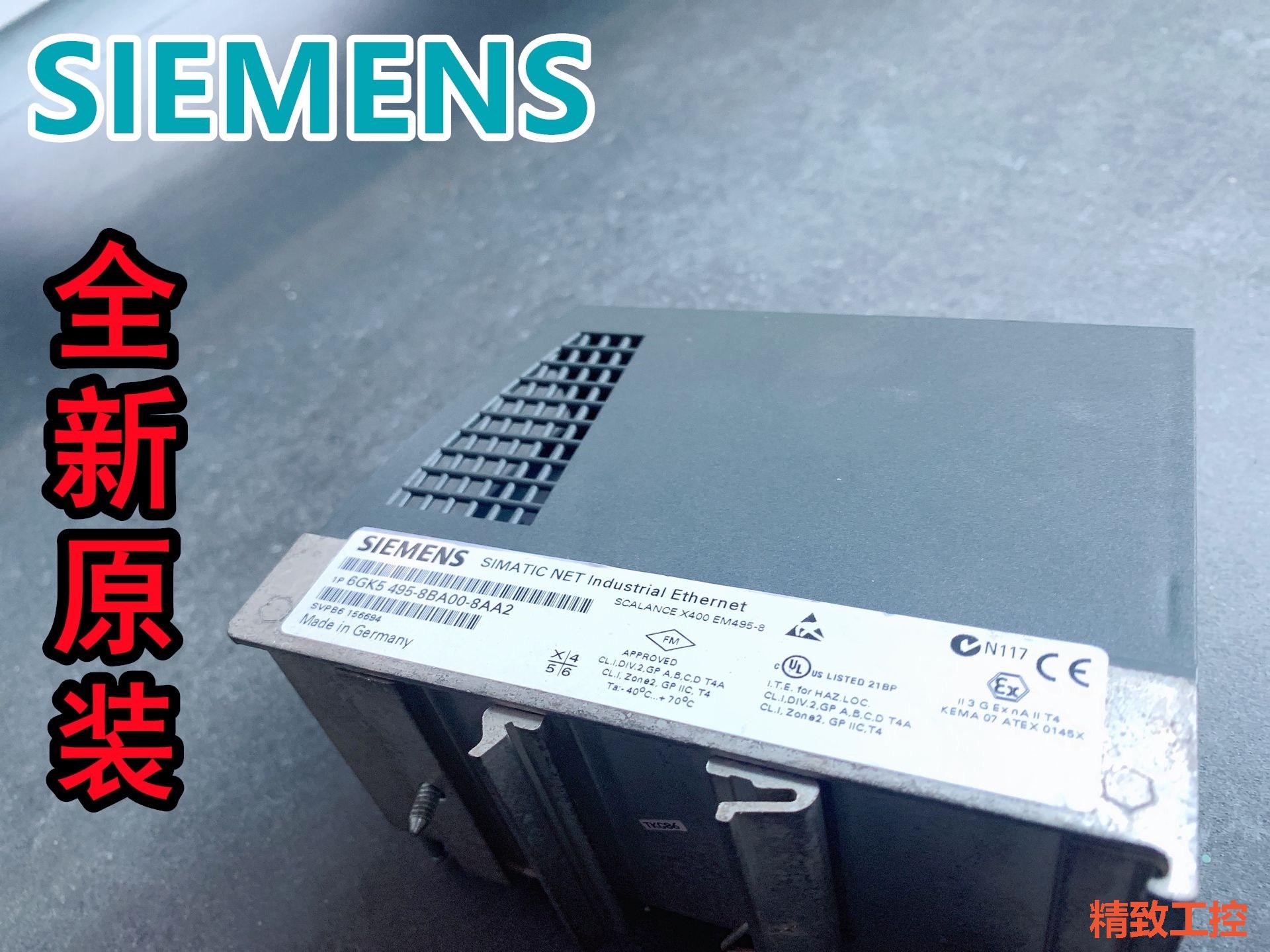 议价：6GK5495-8BA00-8AA2
