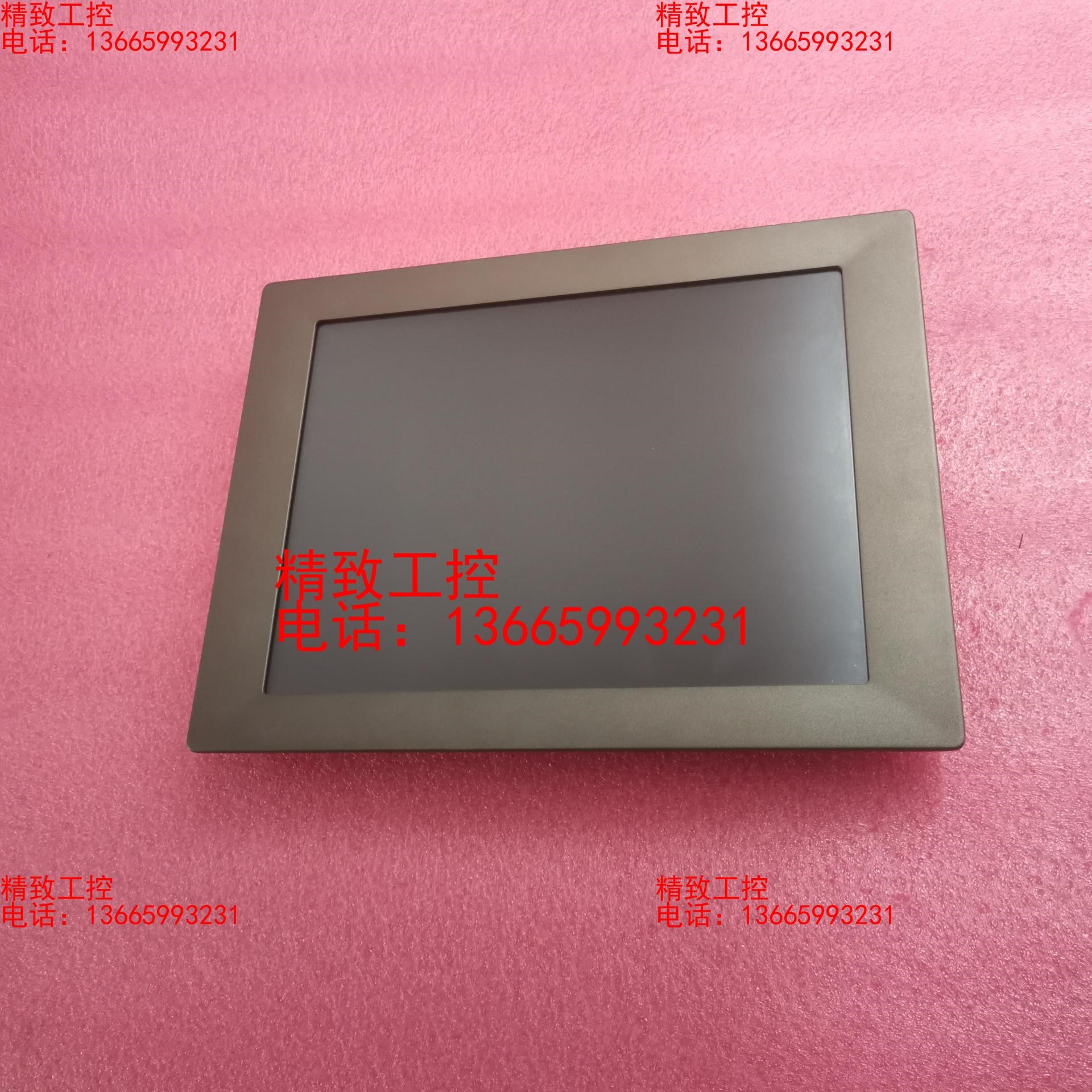 研华触摸平板显示器FPM-2120G-R3BE  功能包好