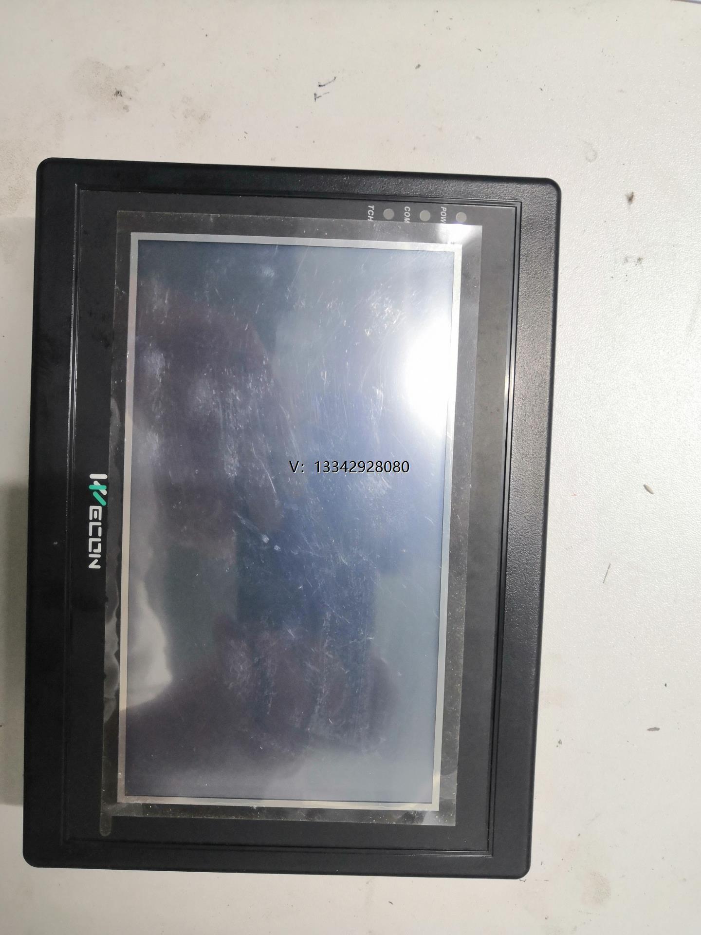 议价维控触摸屏LEVI700LC，7寸屏