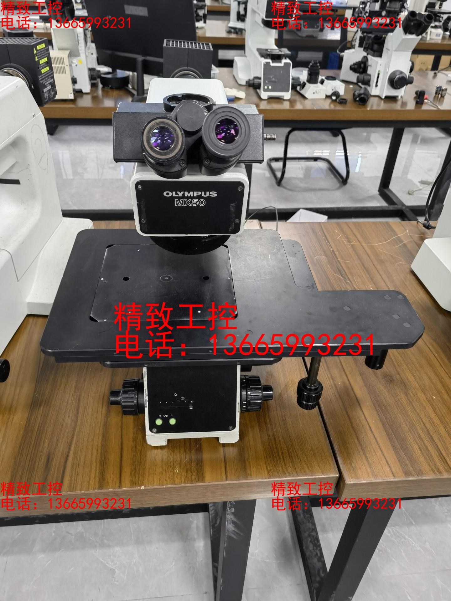 工业显微镜奥林巴斯MX50