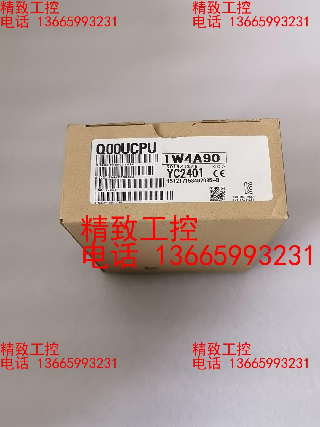 三菱CPU Q00UCPU 全新日本原装 放心购买！非翻新品