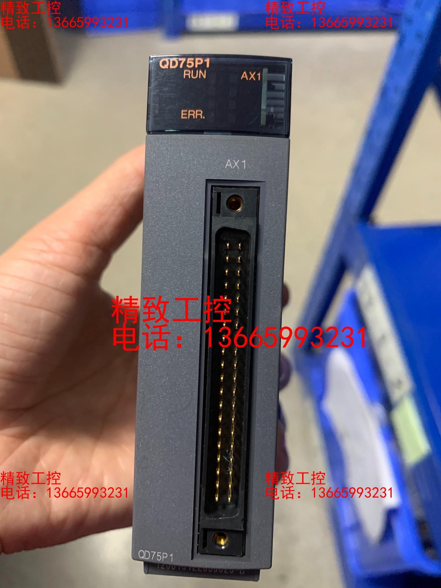 三菱拆机QD75P2.QD75P4.Q66DA-G.Q64T