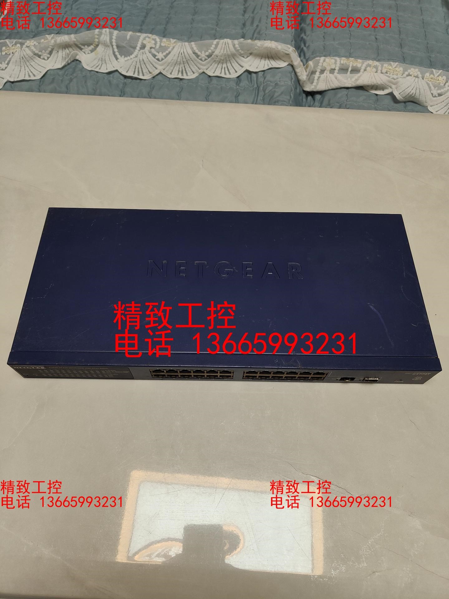 NETGEAR美国网件24口千兆以太网交换机GS724T v