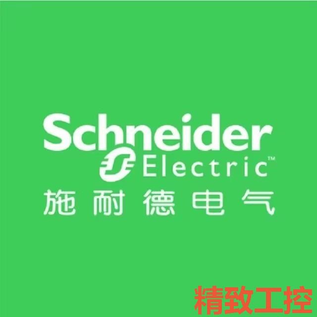 议价：LC1DMK11M7C交流接触器