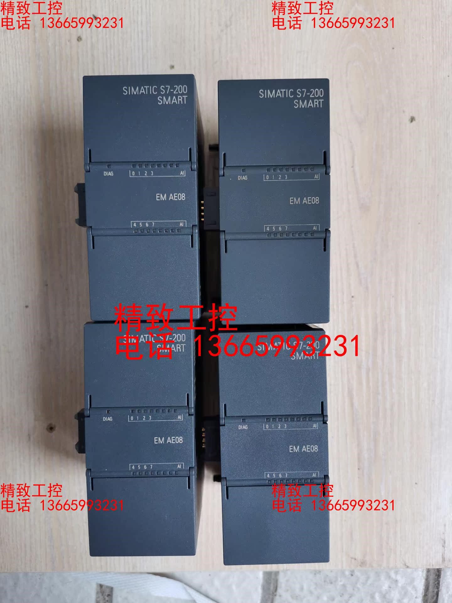 AE08 西门子ae08 西门子smart  AE08 西门