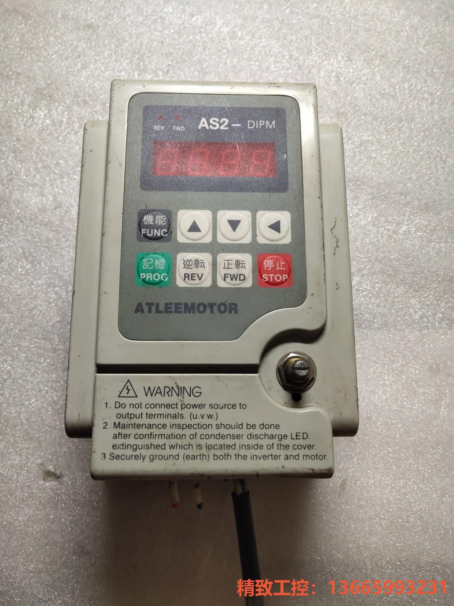 议价产品:as-104d 爱得利0.4kw变频器