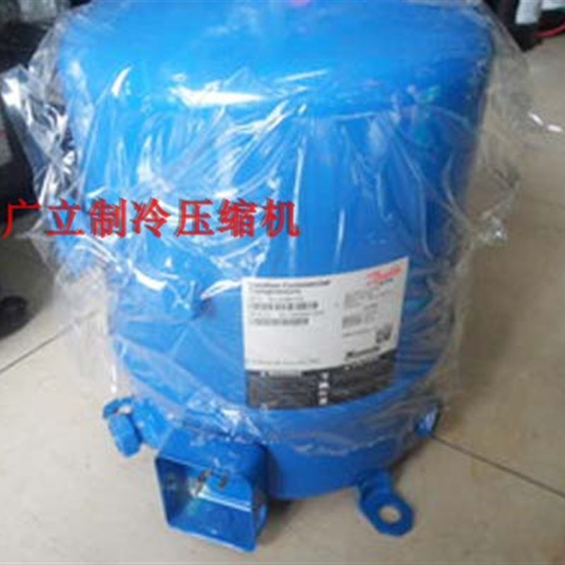 询价拍货 【议Z价】NT16A4LR1A原装美优乐7匹低温冷库压缩机R404a