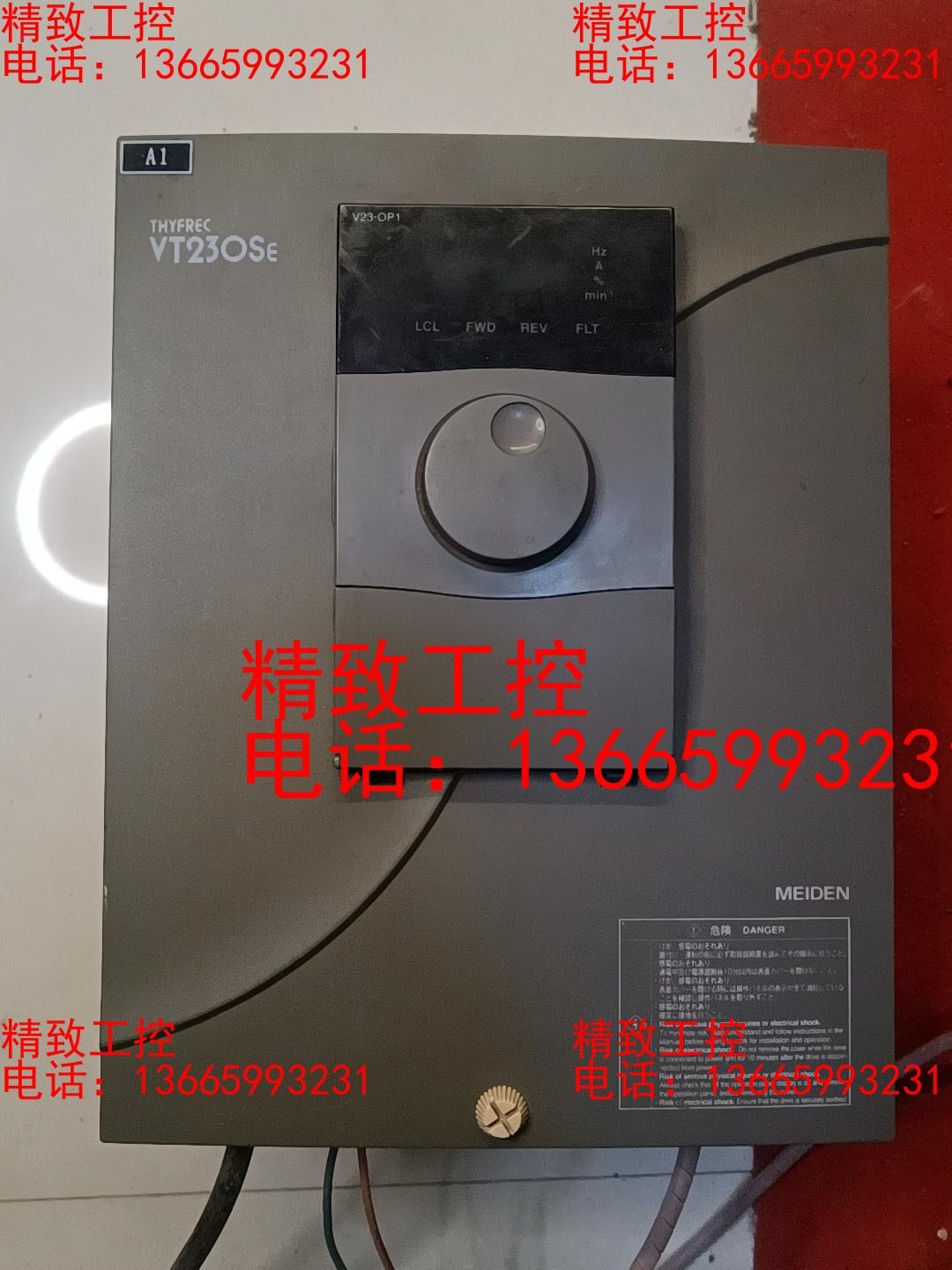 明电舍变频器5.5kw VT230SE-5P5HA000X0