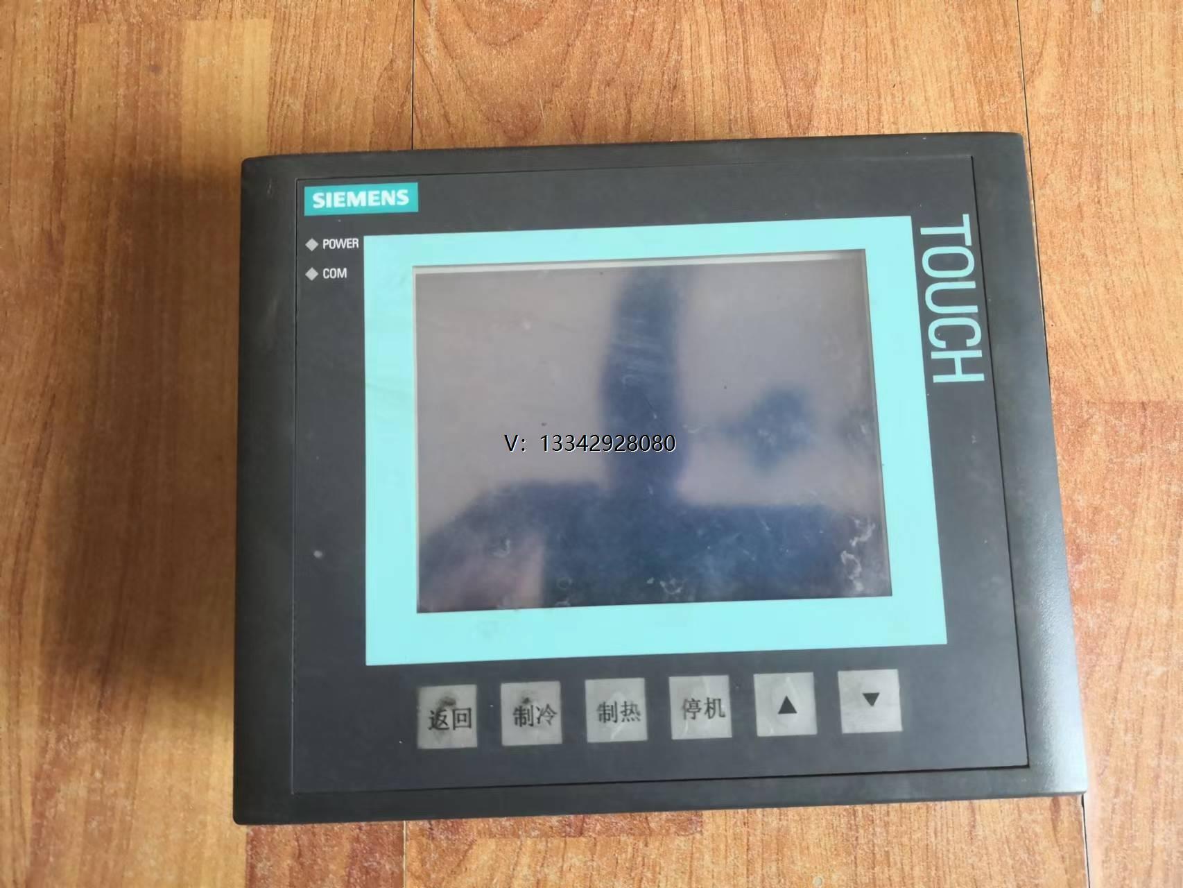 议价西门子拆机95新西门子6AV6640-0DA11-0AX0触