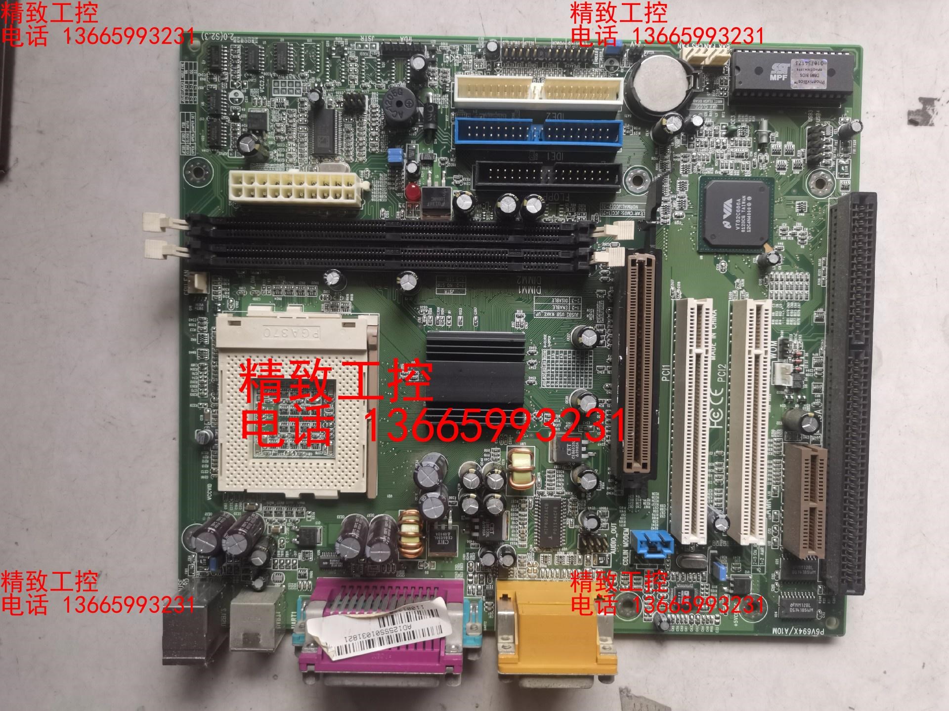 工业设备915主板。P6V694X/A10M 带一个Isa槽