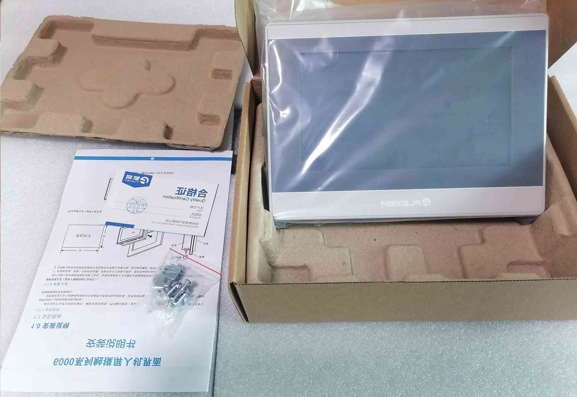 询价拍货 全新繁易7n寸触摸屏FE6070W+FLik4G-C