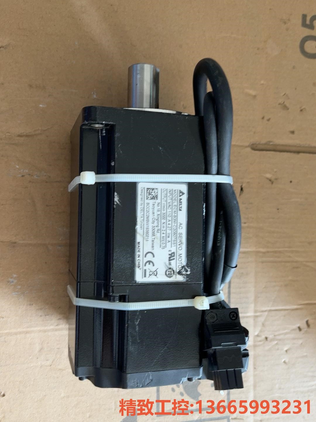 议价：台达B3 750W伺服电机ECM-B3M-C20807SS1