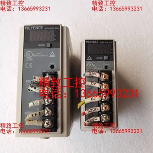私聊 基恩士電源兩個 感興趣 型號外觀如圖 原裝 拆機(jī)下來
