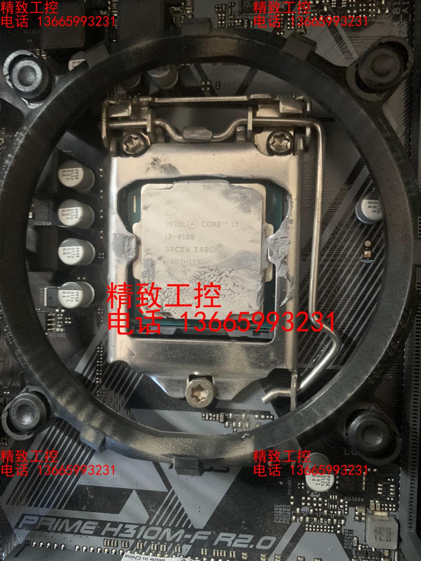 i39100cpu一台九成新电脑，