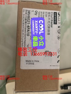 全新西門子電機起動保護器 品牌型號 3RV6021 斷路器