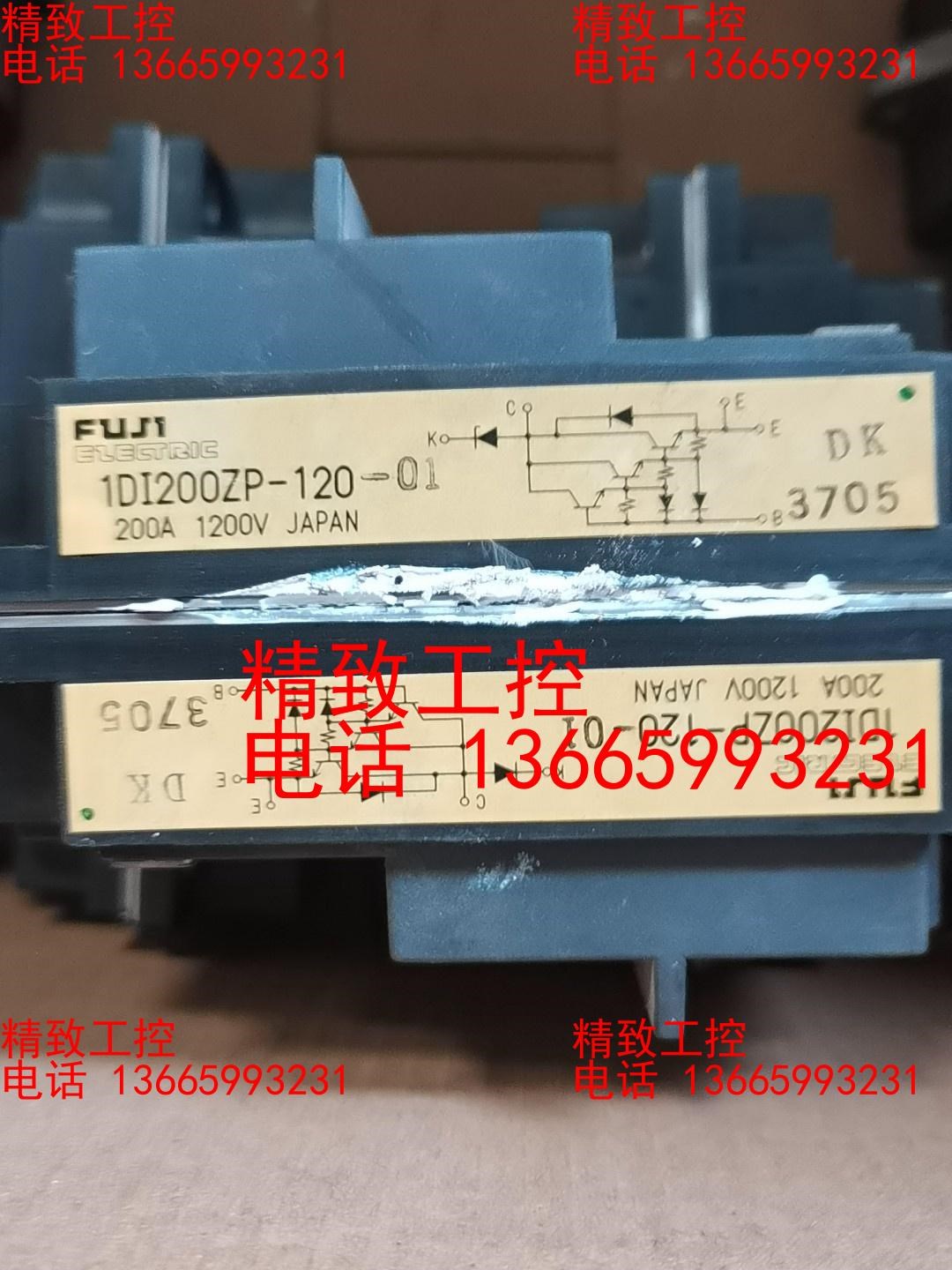 原装拆机富士变频器配件1DI200ZP /300ZN-120