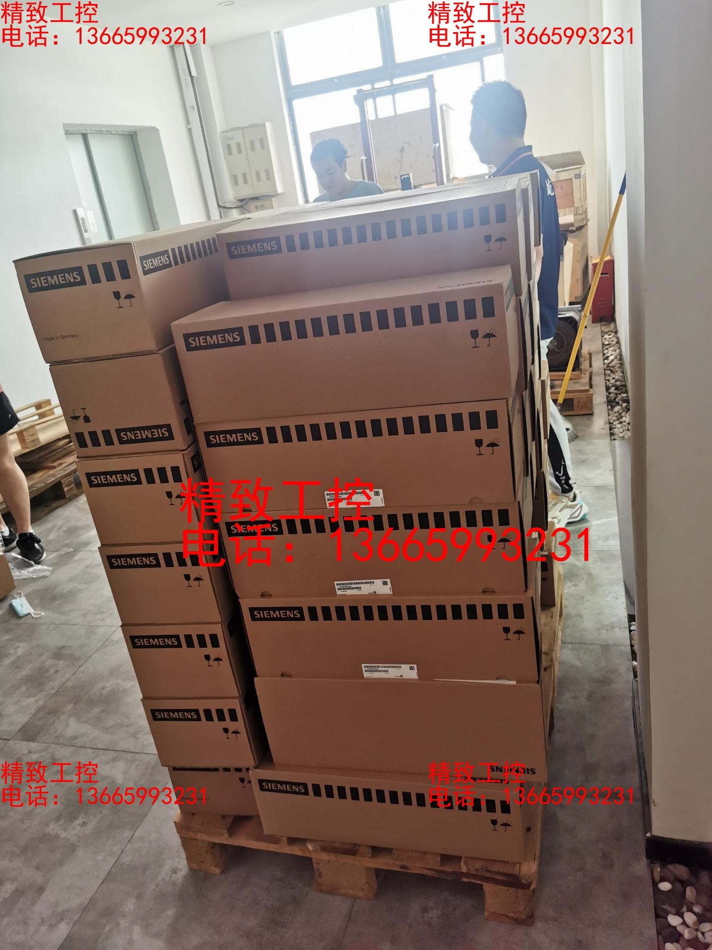 出售全新MCP操作面板6FC5303-0AF23-0AA1