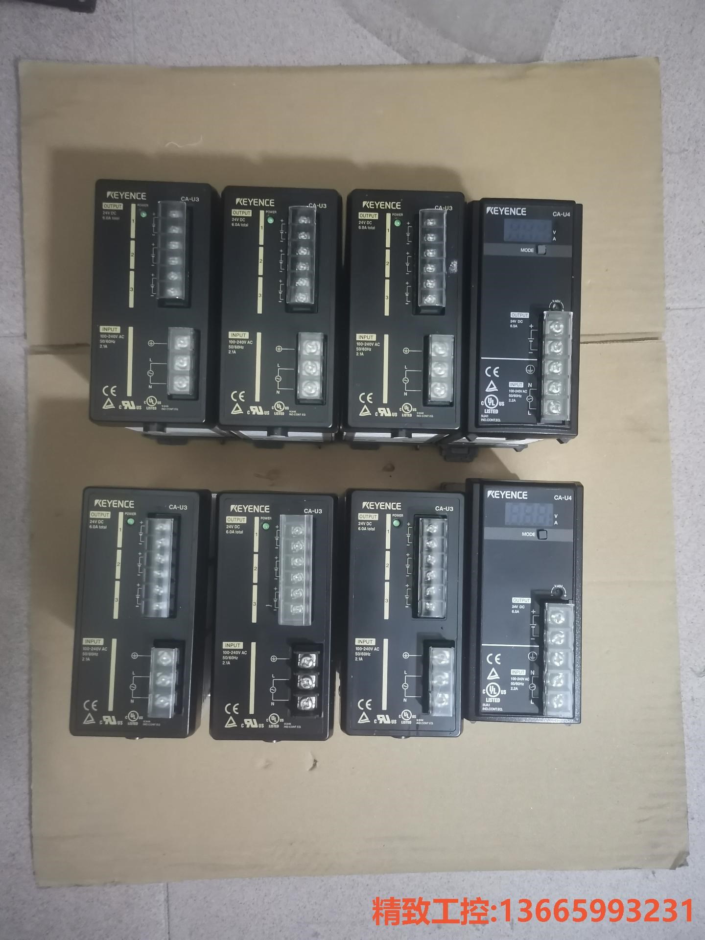 议价：CA-U4 基恩士CA-U4/CA-U3/MS2-H150基