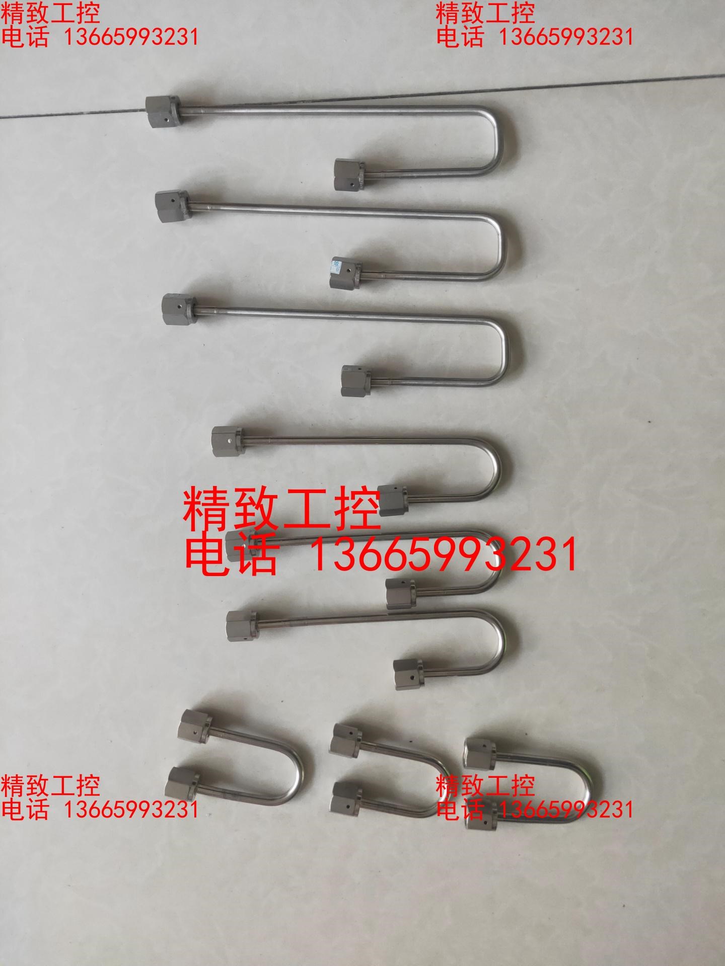 进口1/4弯管接头,大小9个,接头主要有UNILOK和FUJ