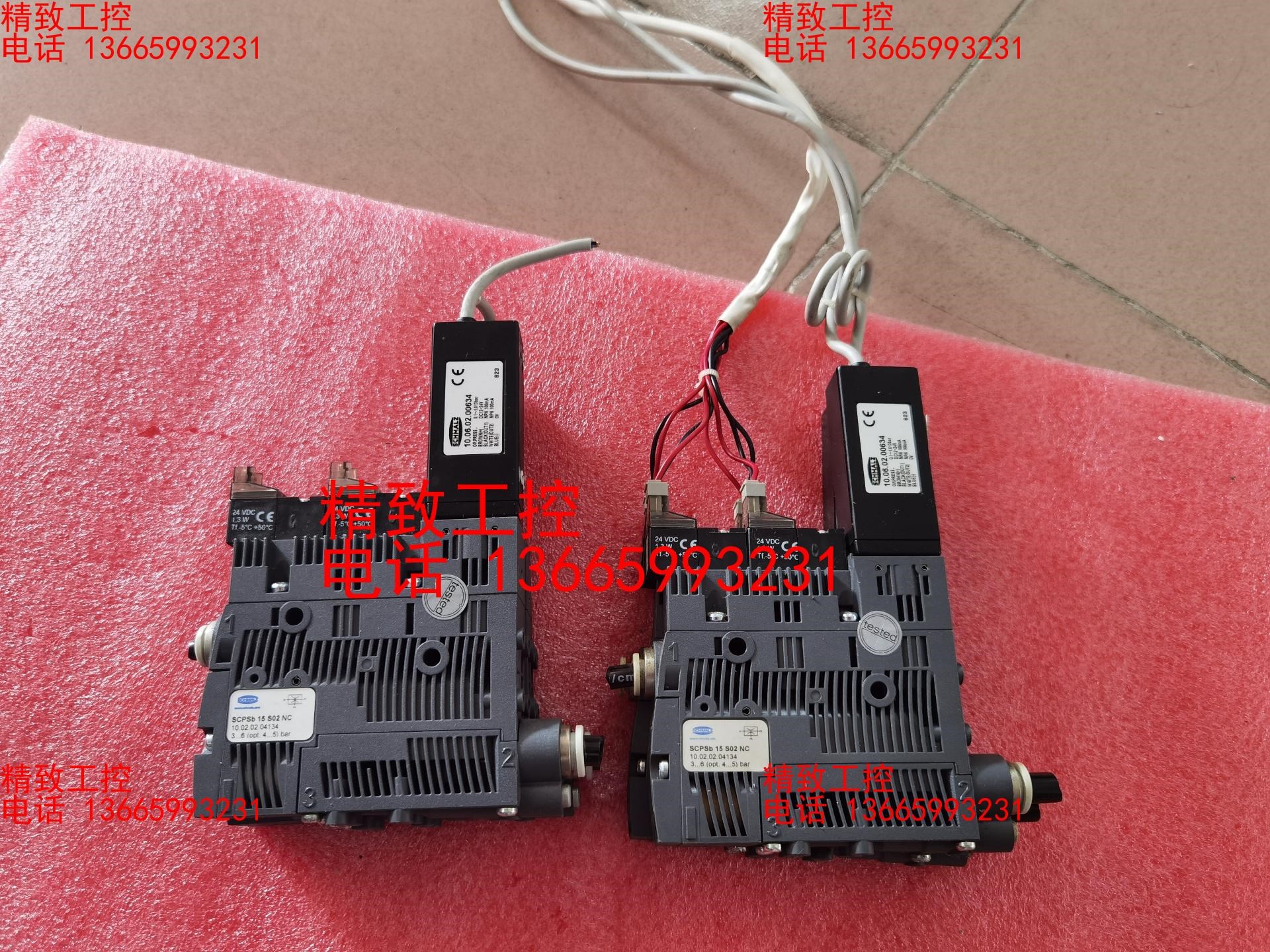 SCHMALZ,施迈茨,SCPSb 15 S02 NC  刚