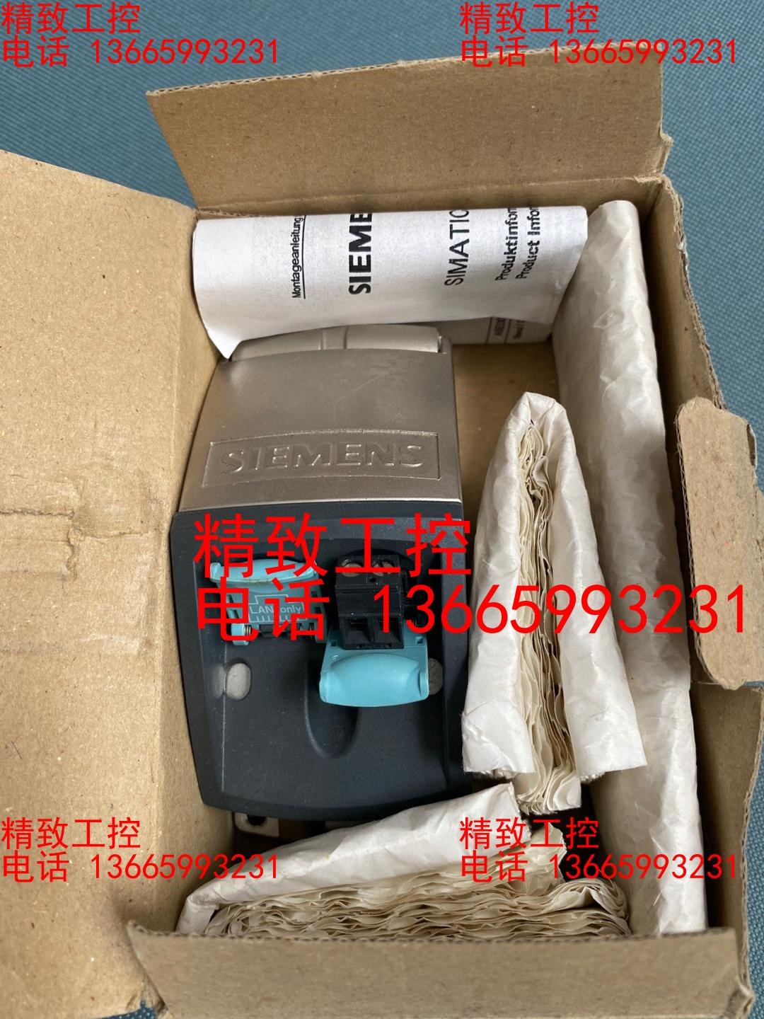 西门子6GK1 901-1BE00-0AA0