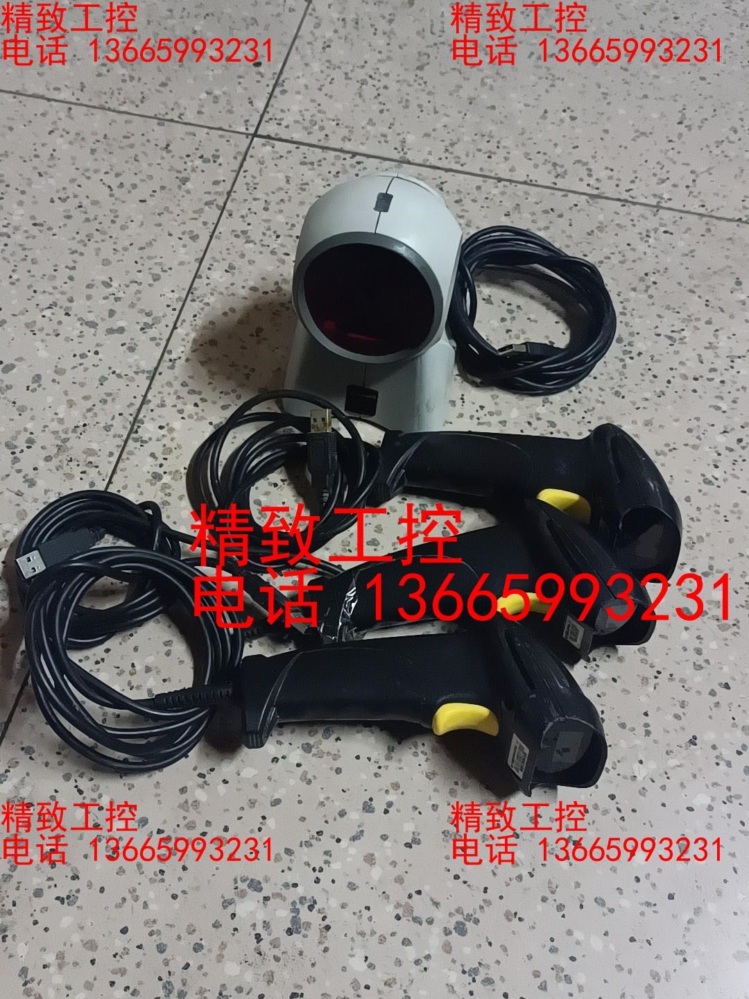 霍尼韦尔扫描平台MS7120  LS  USB超市收银扫描器