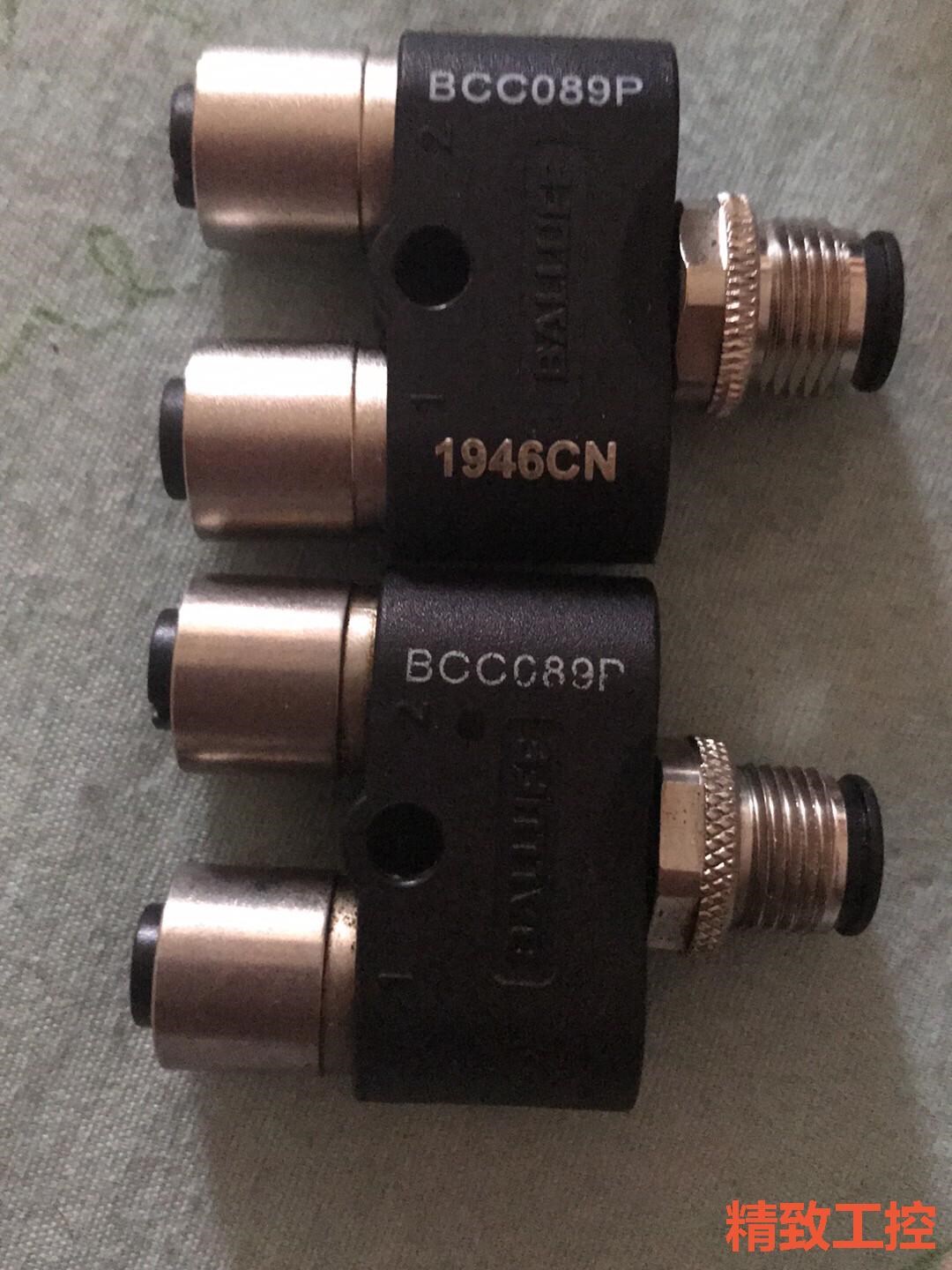 议价：巴鲁夫一拖二传感器接头BCC089P 2个，线缆接头一个