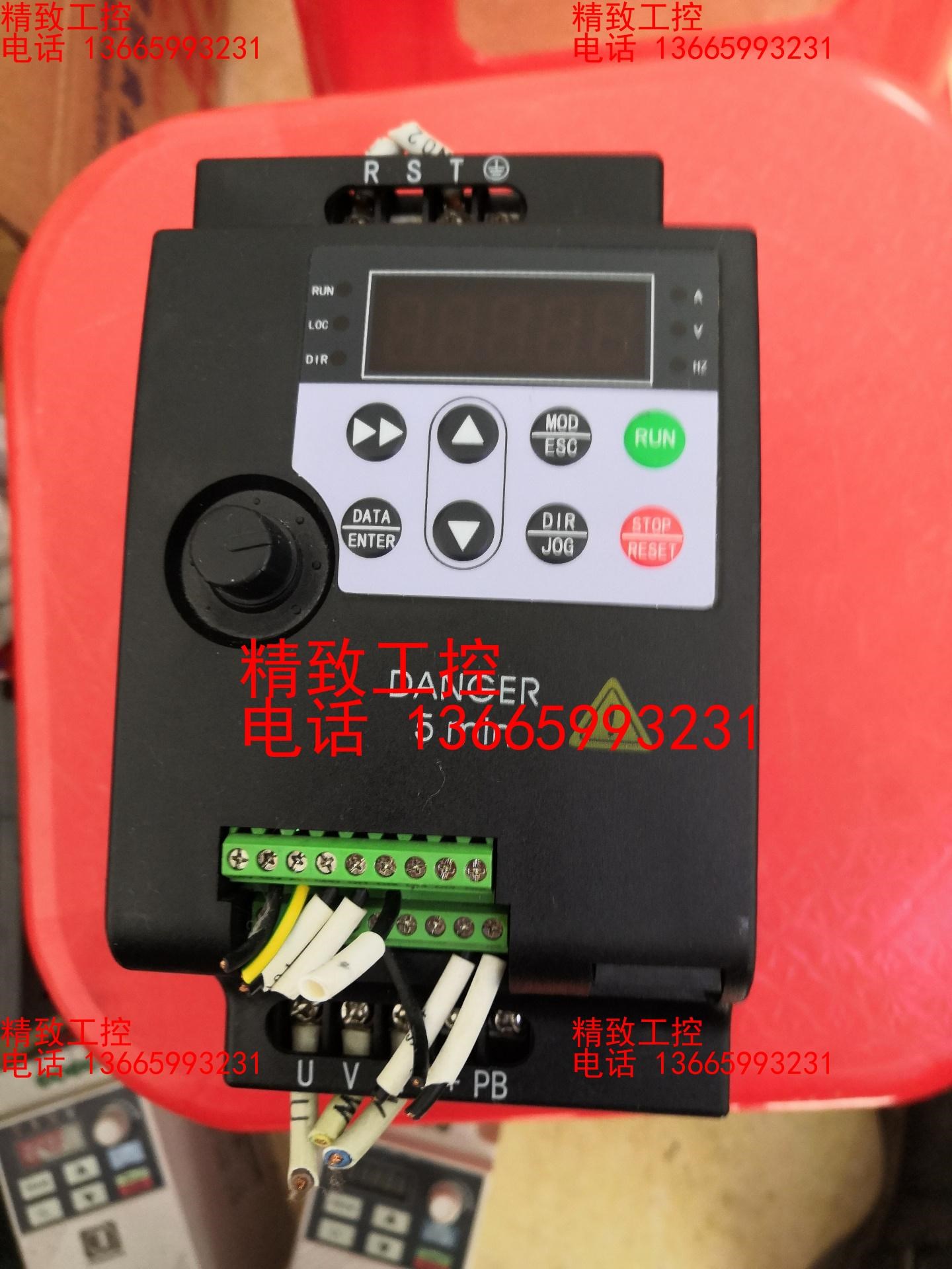 DANGER 5mim.型号，H300-O1D5S2G，