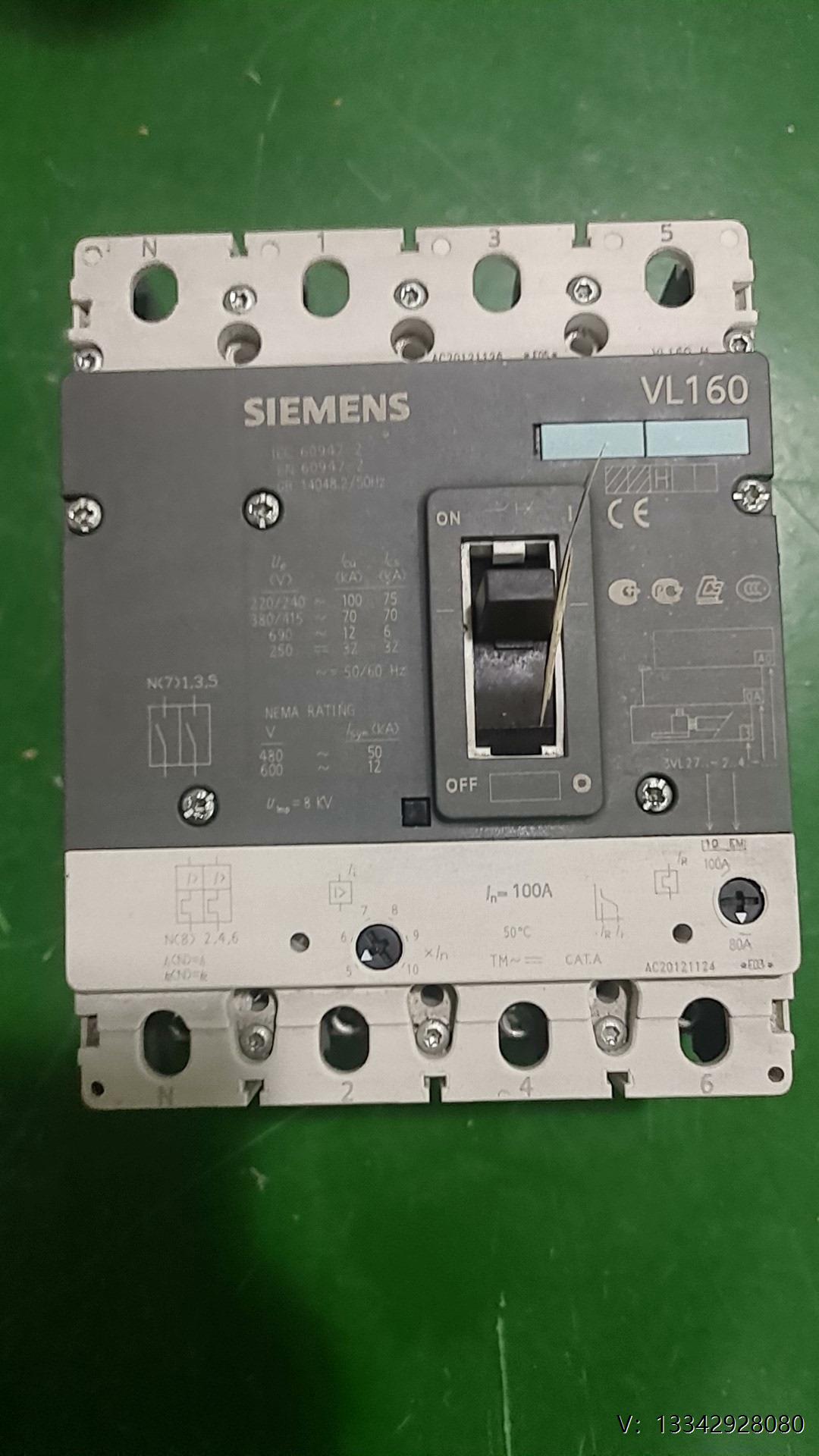 议价西门子Siemens 3VL2716-2AA43-0AA0