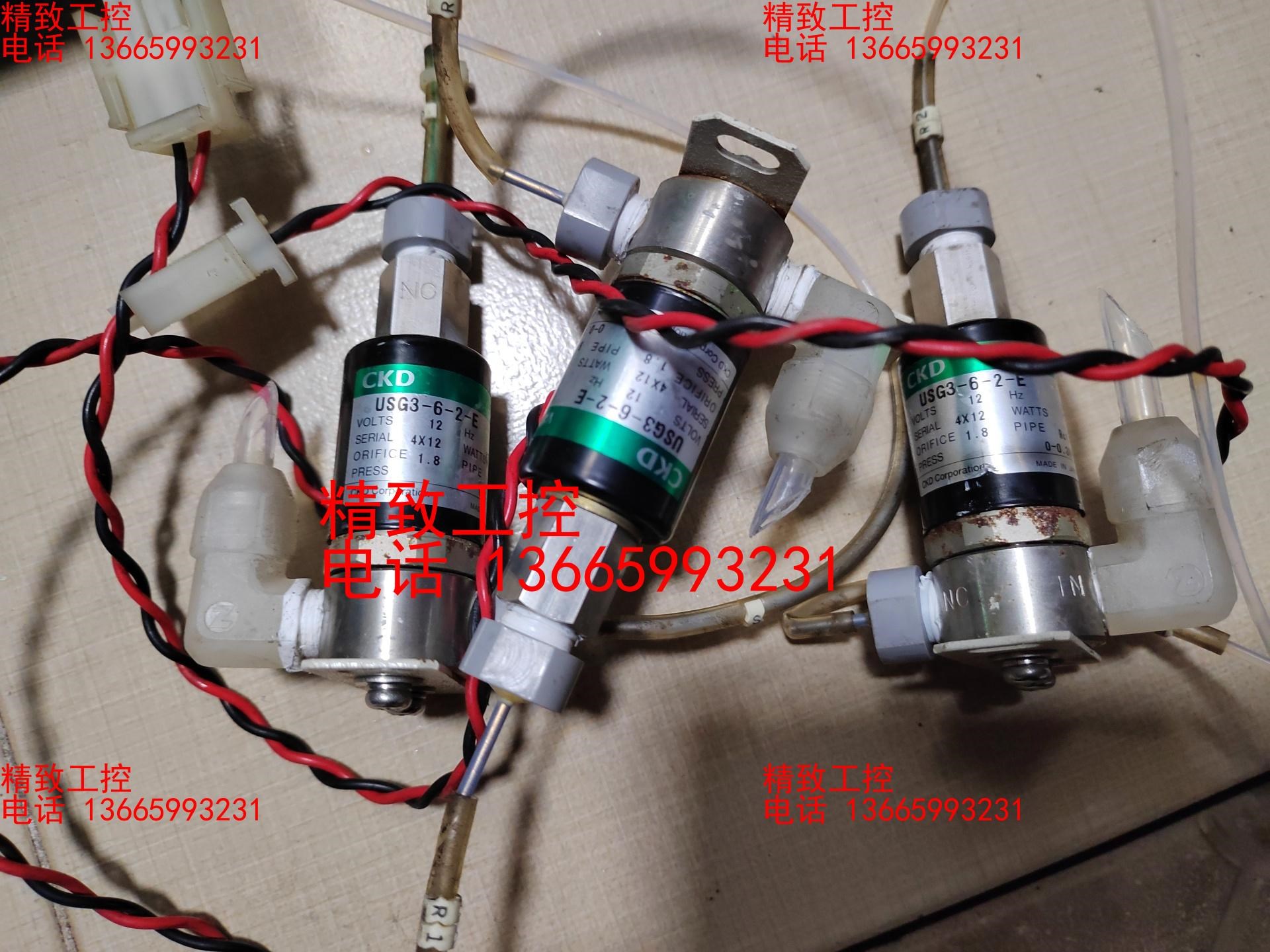 原装CKD电磁阀USG3-6-2-E 12VDC ，实物如图