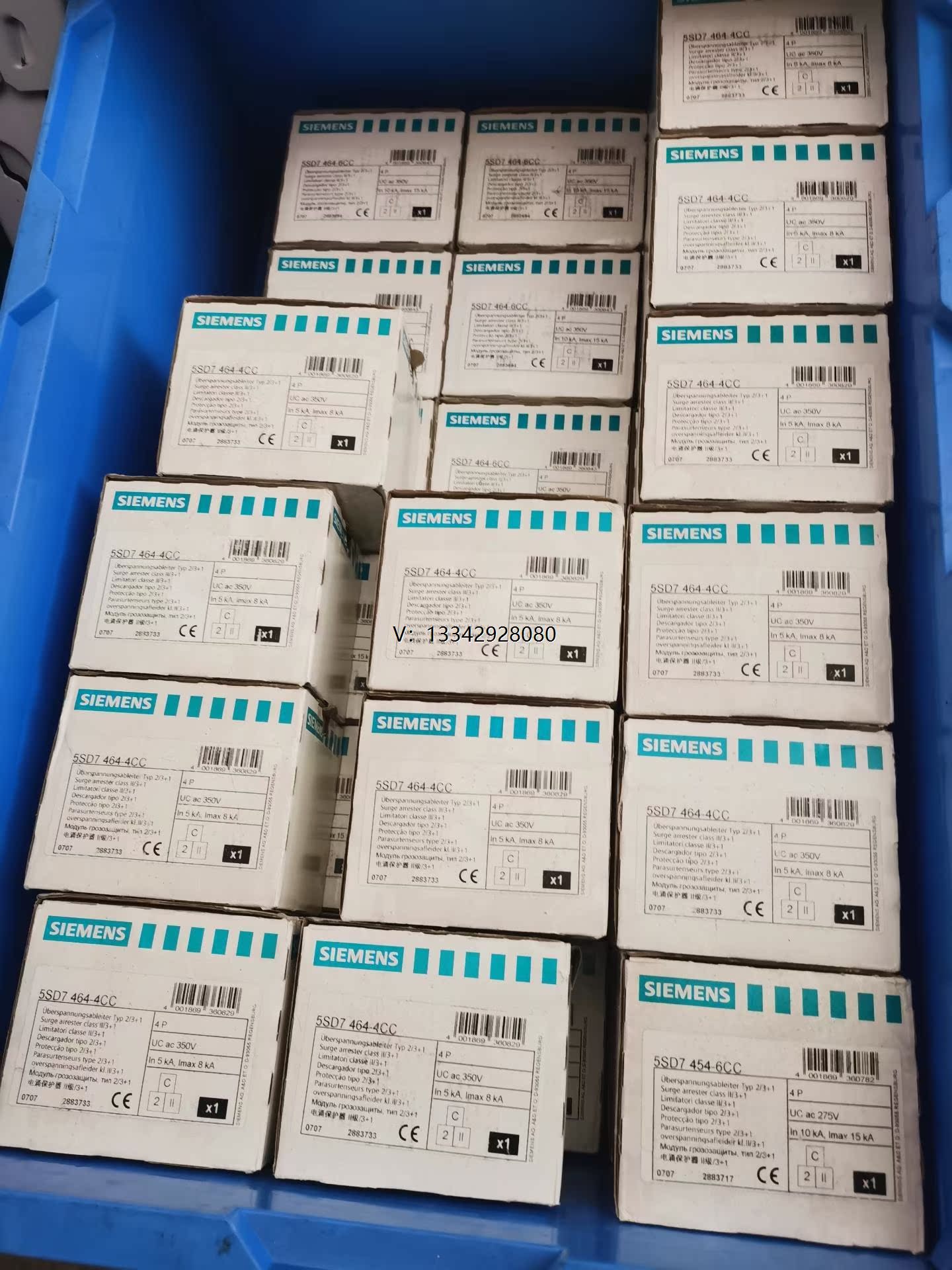 议价5SD7464-6CC 5SD7464-4CC全新原装西门子