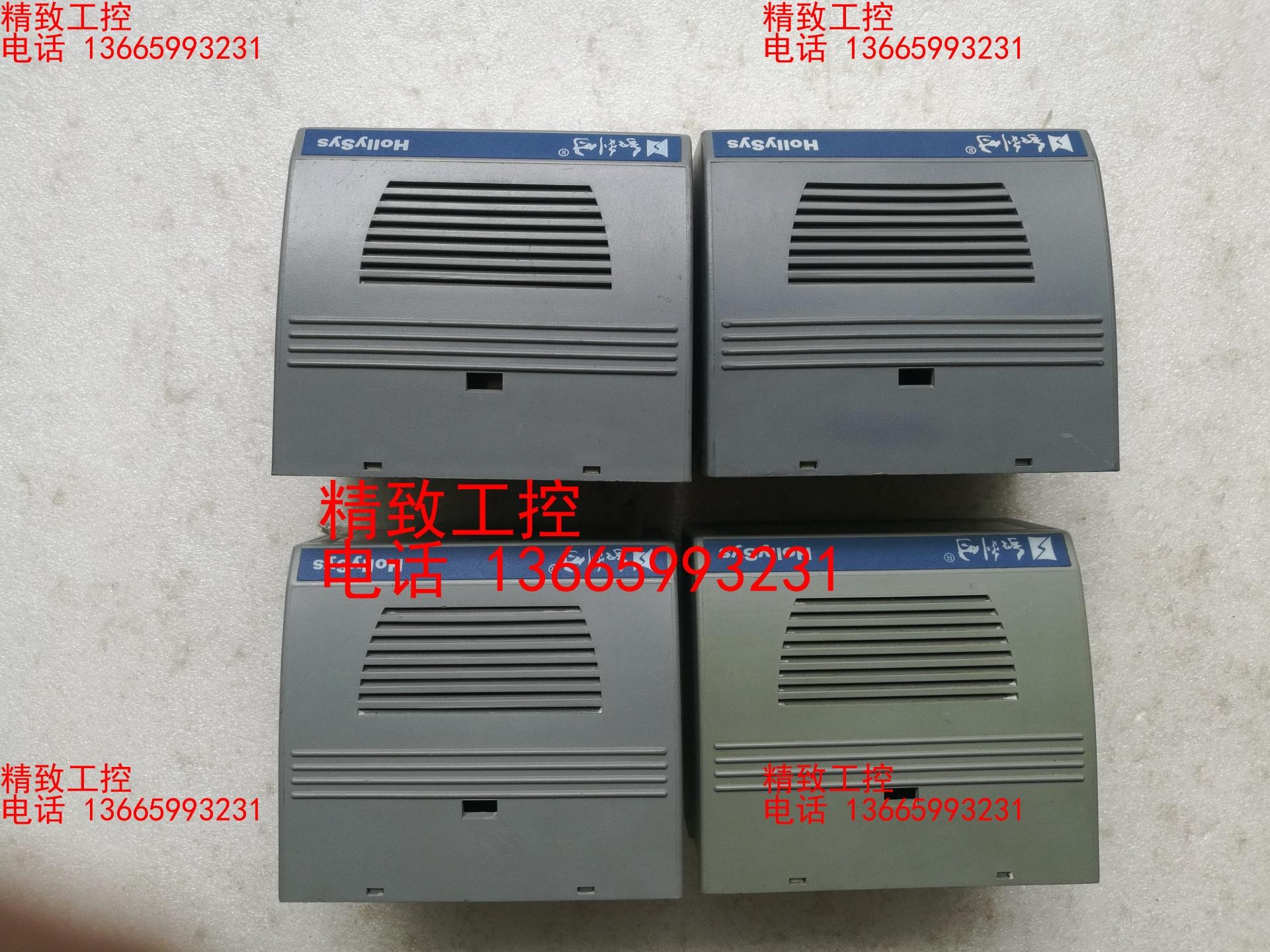 二手和利时模块FM148A FM161D-48打包出