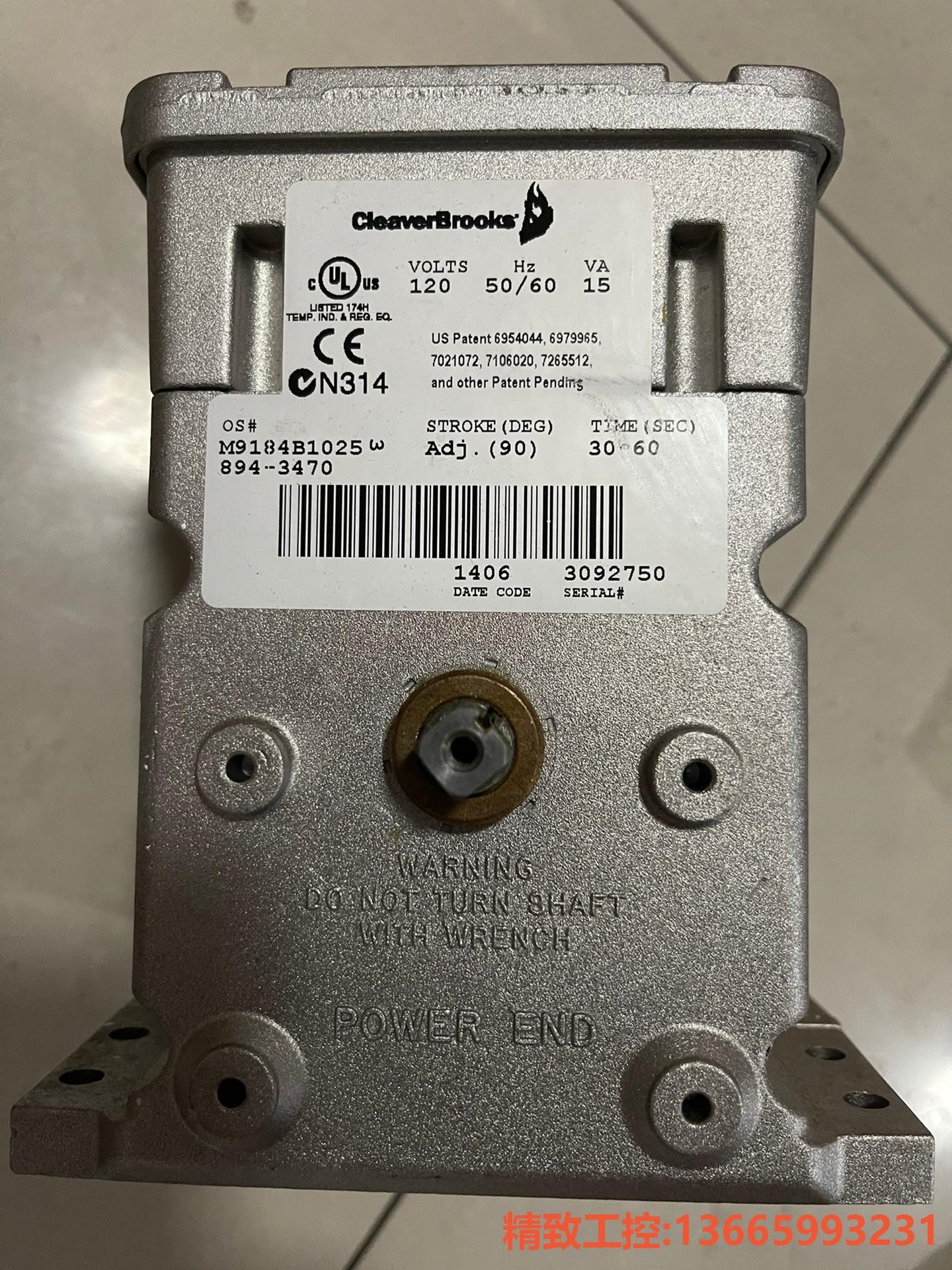 议价：霍尼韦尔M9184B1025比例马达