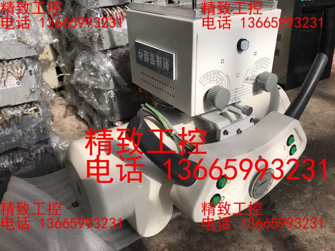 XS1-3 限束器XD52-30.50/125-T2A华润万