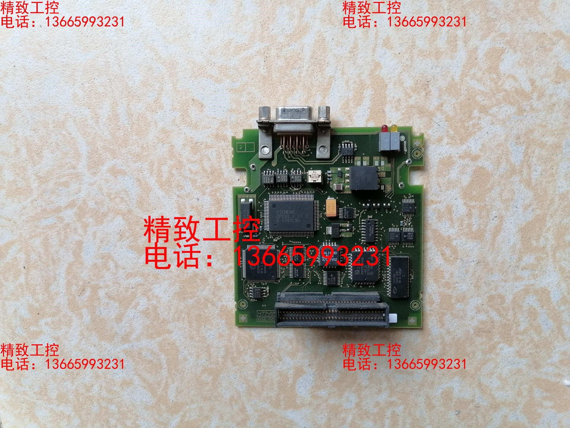 6SE7090-0XX84-0FF5 西门子变频器通讯卡。拆