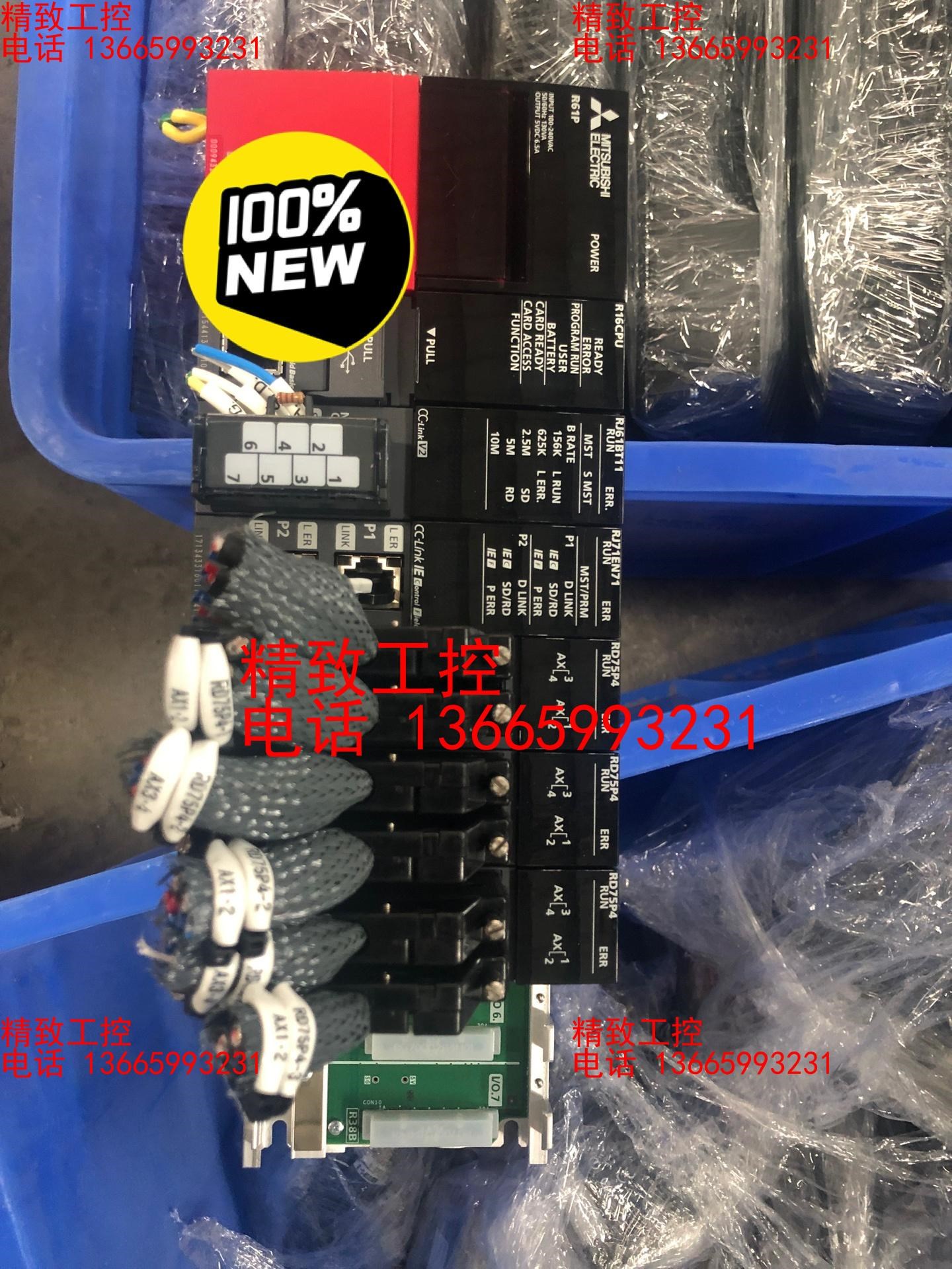 三菱PLC R16CPU R61P R04CPU RJ61B