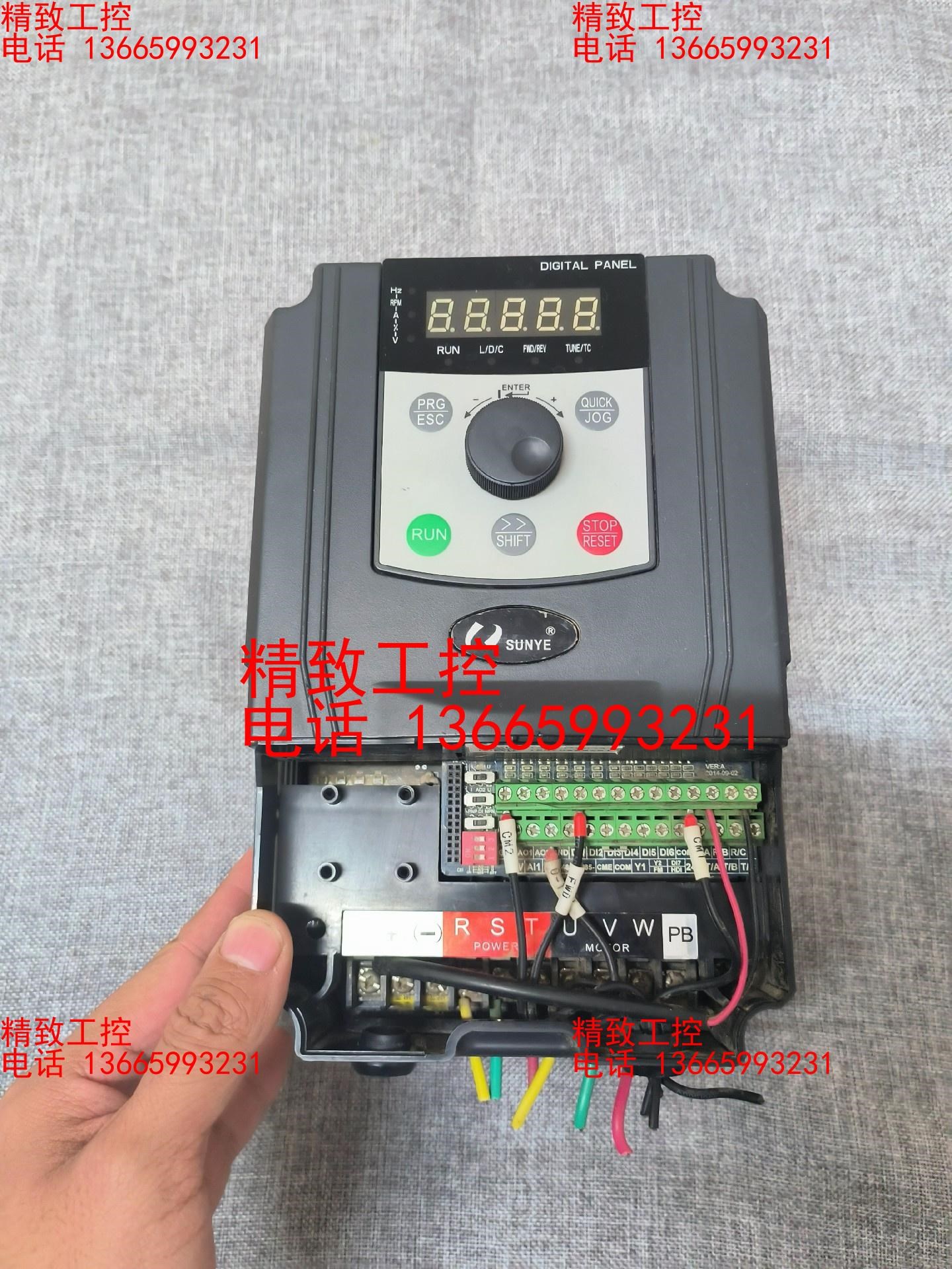 4千瓦变频器4.0KW三相电机调速器SUNYE CM530