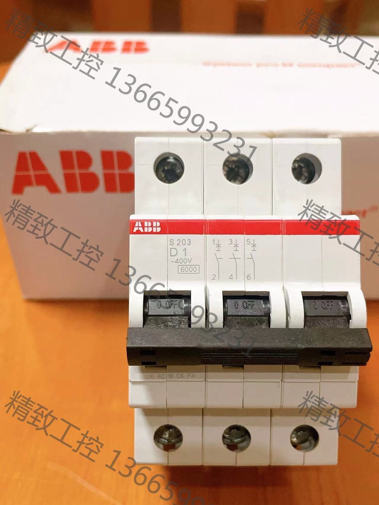 议价产品:正品全新 abb s203-d1 3p微型断路器剩余数量4只