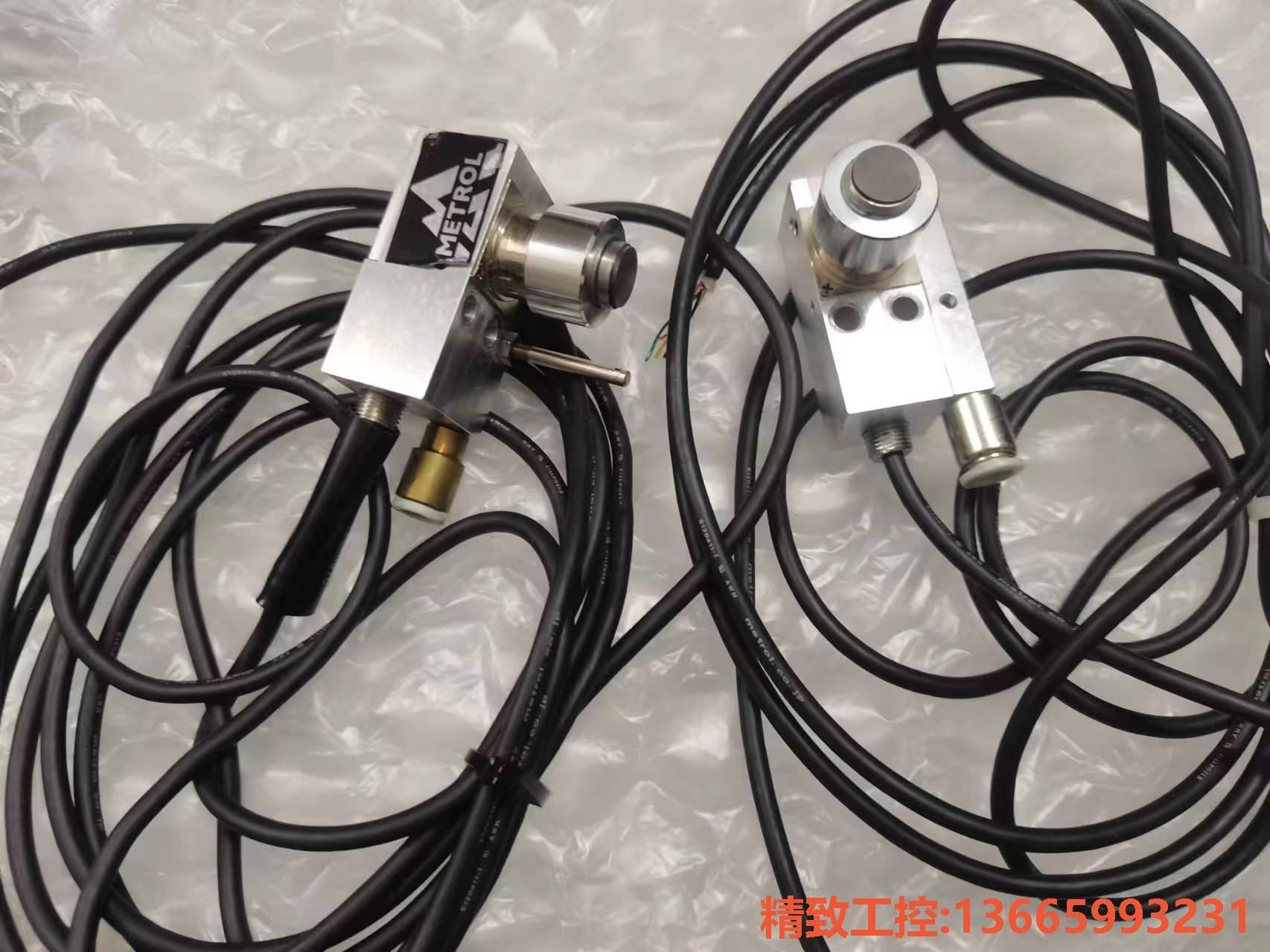 议价:美德龙对刀仪有2个,成色非常漂亮,基本上全新的,一个带吹气