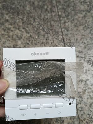 议价产品:柯耐弗温控器水地暖控制面板S430PW电采暖开关，全新未