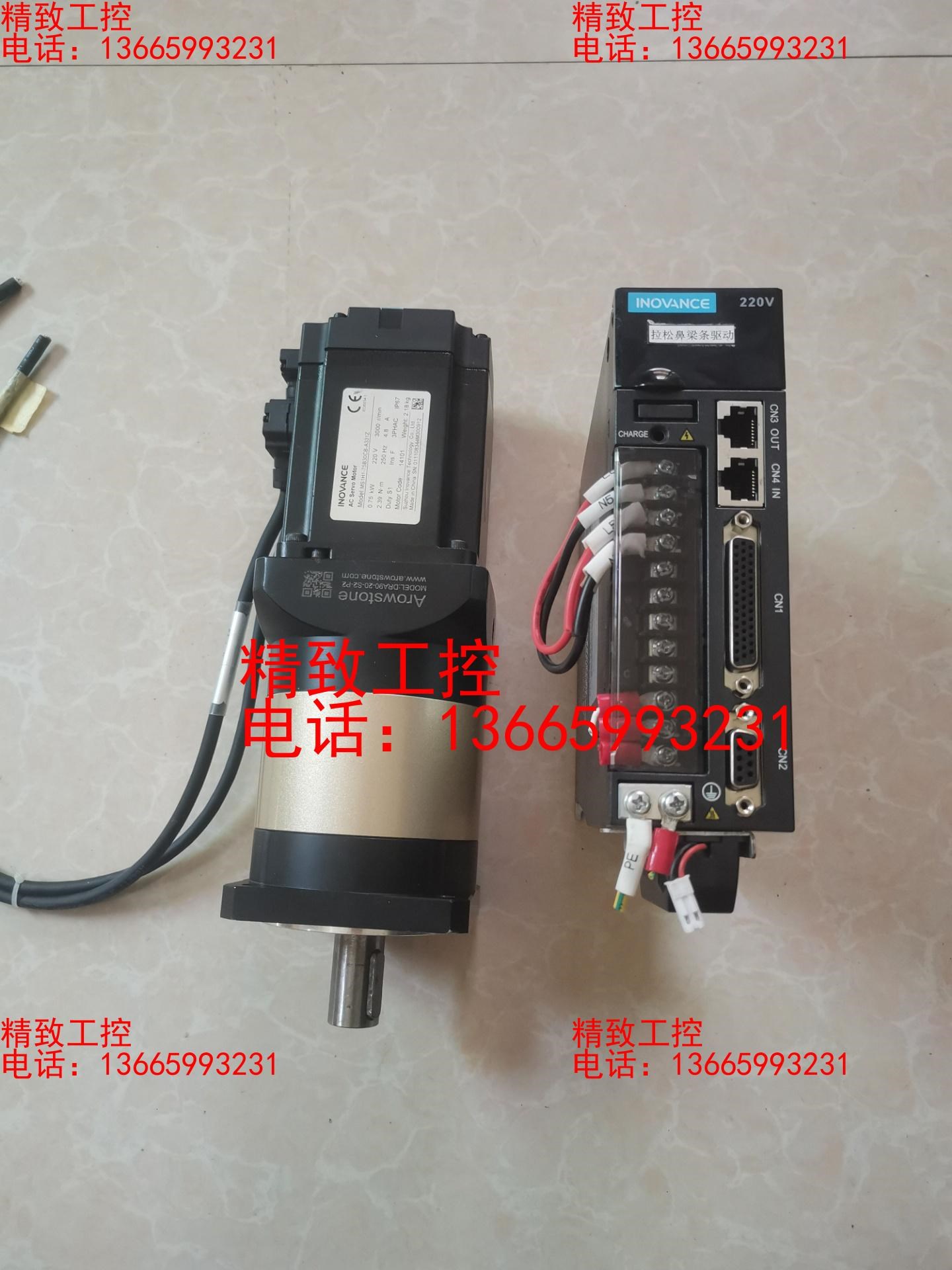 IS620NS2R8I汇川伺服器 MS1H1-75B30CB