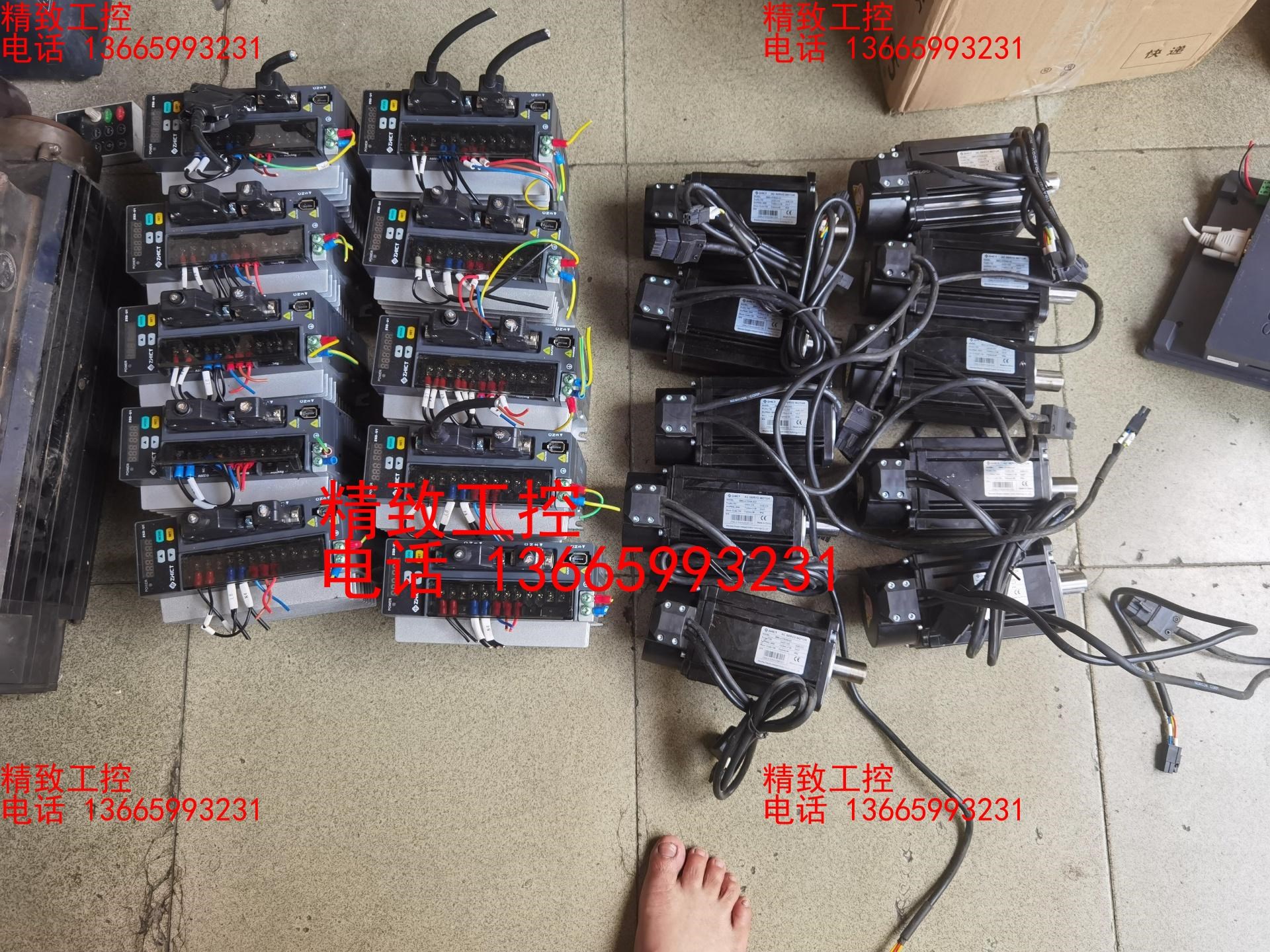 拆机口罩机 正控伺服 ZSD-U1-S07P1 750W 还