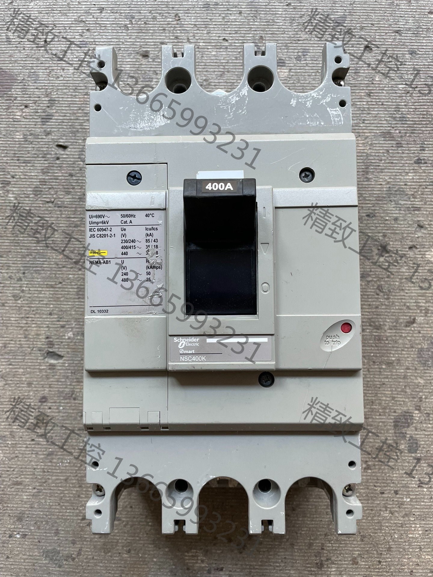 议价产品:施耐德NSC400K 3P400A塑壳断路器 正品拆机成色如