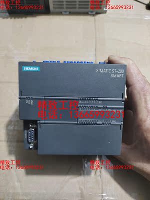 西门子PLC控制器S7-200-CPUST30，现货一台，口