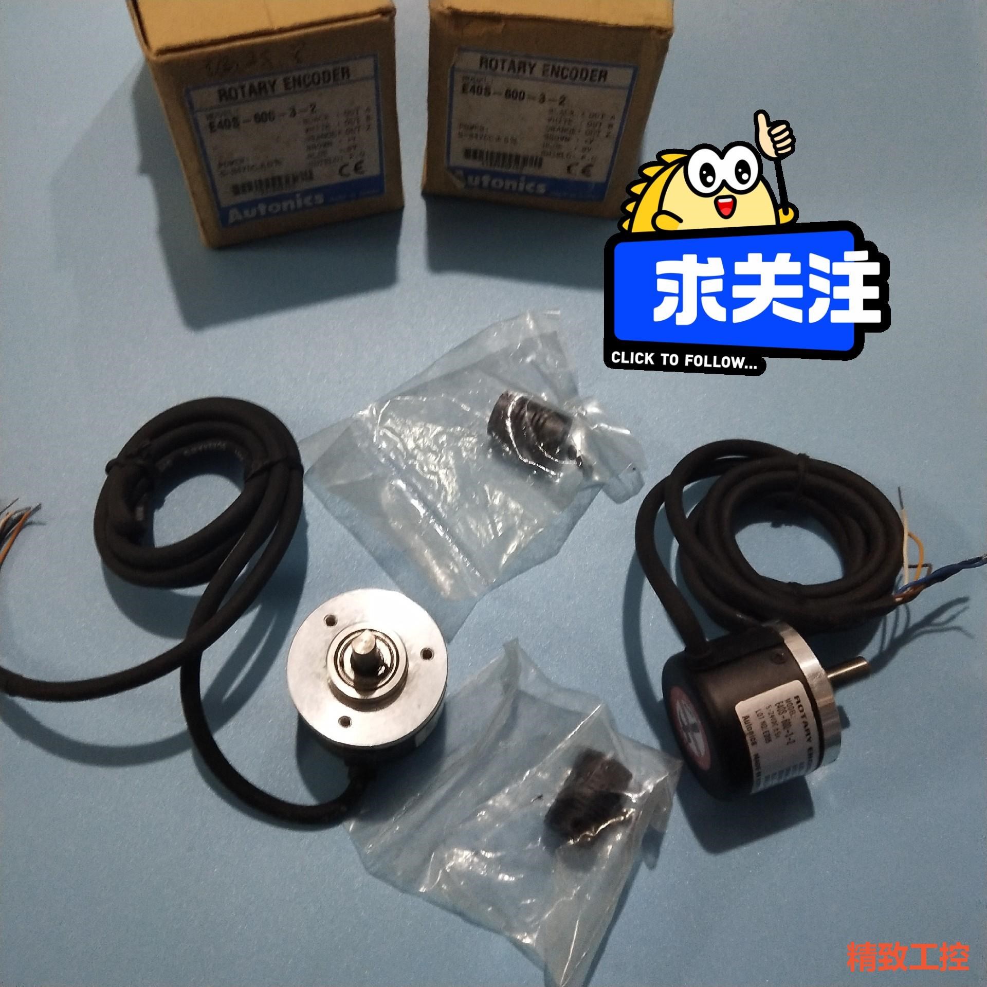 议价：R0TARY ENC0DER奥托尼克斯E40S-600-3-