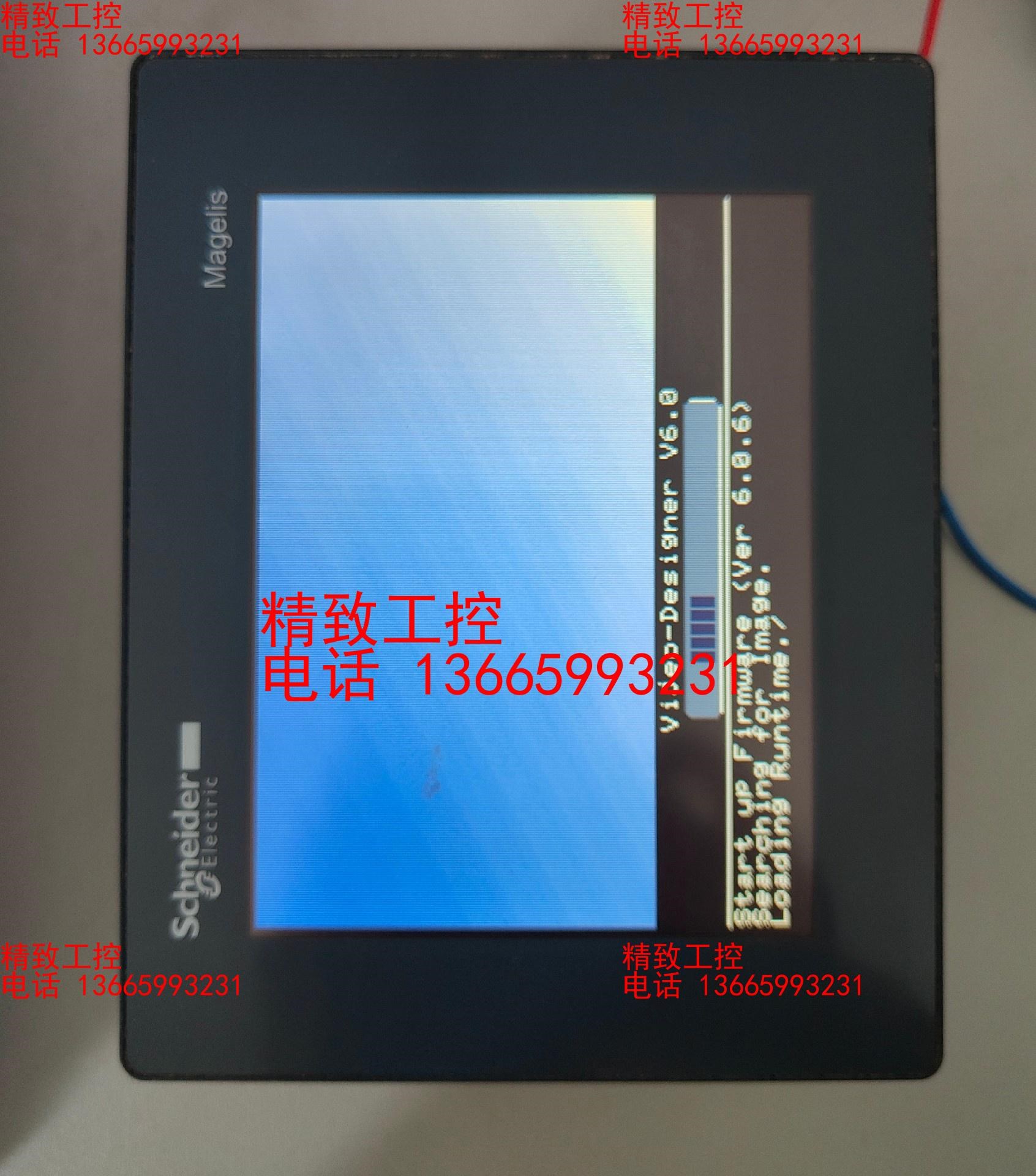 施耐德触摸屏HMIS85+HMIS5T，这个触摸屏是两部分组