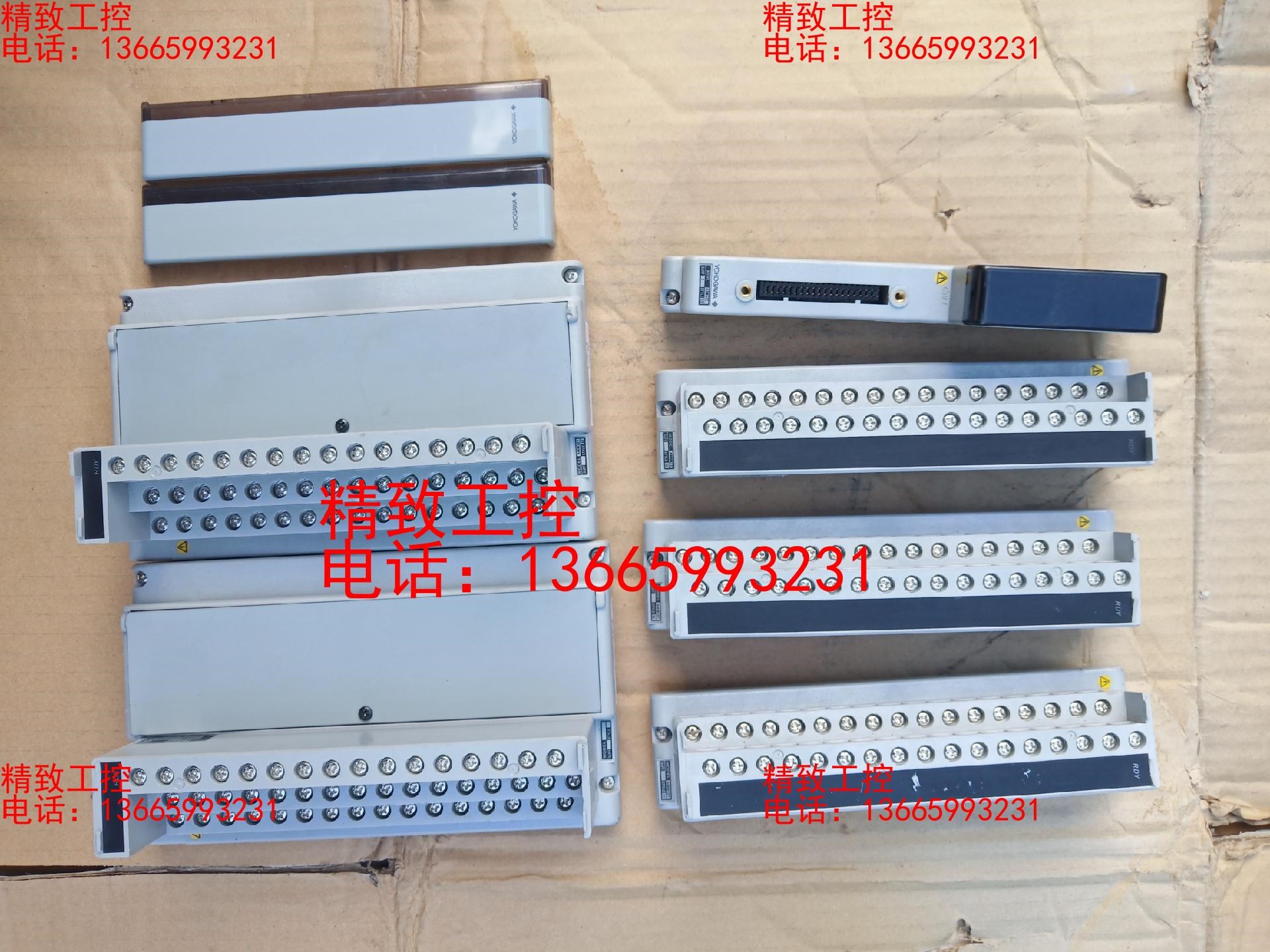横河模块，卡件AMM32T，ADM51C，AMM42T，AM
