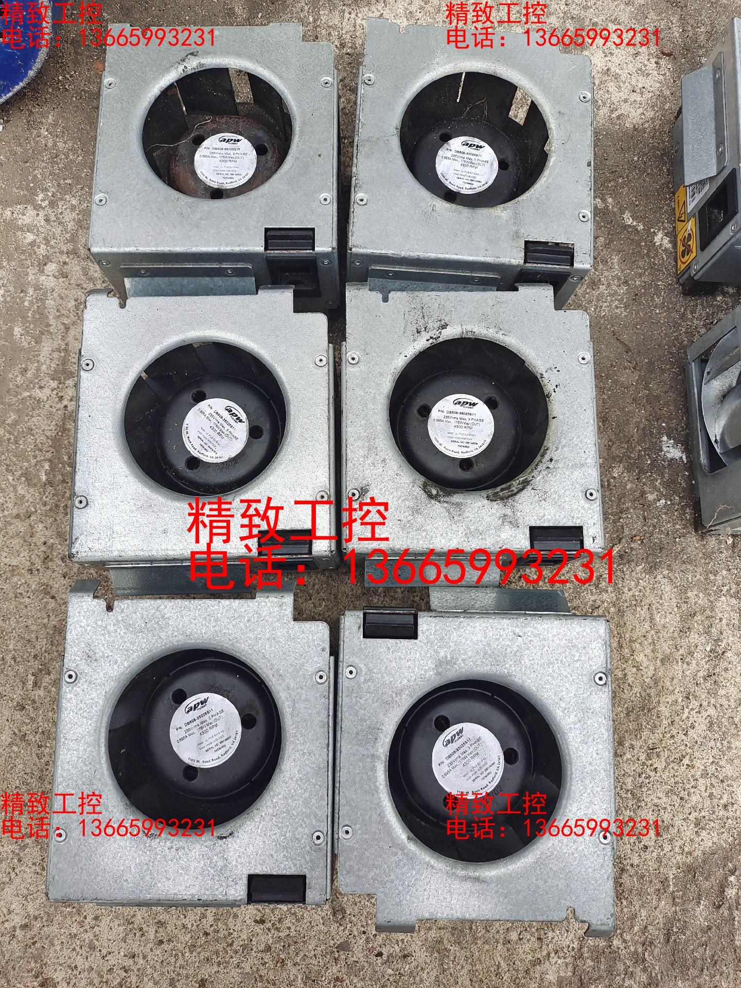 IBM美国 离心风机 IBM DB508-35025S11