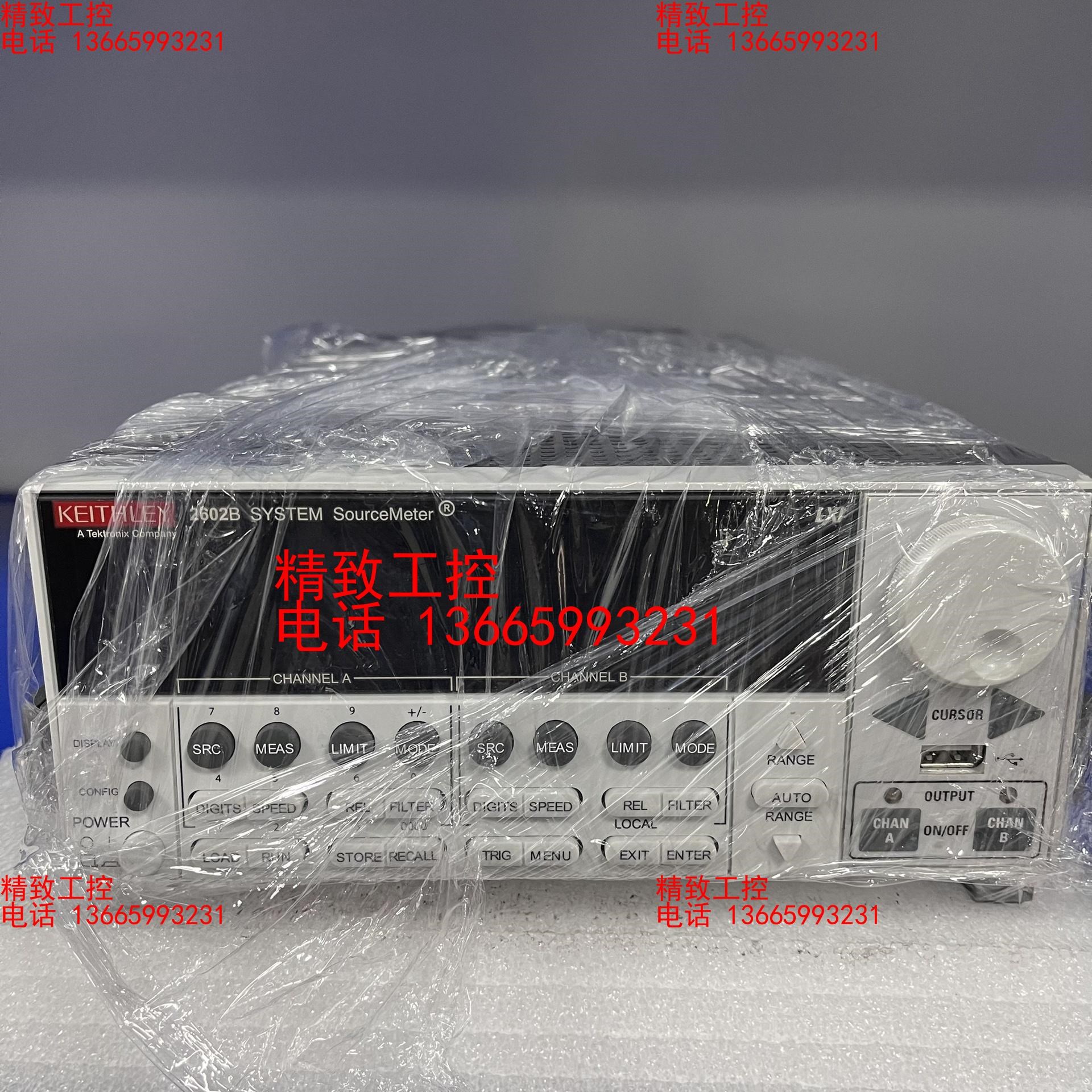 美国 keithley/吉时利2602B 数字源表 九成新