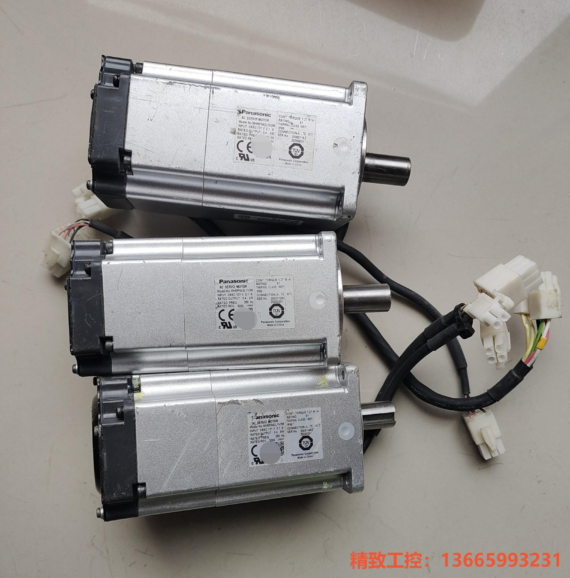 议价产品：松下伺服电机MHMF042L1V2M，400W，正常拆机下来